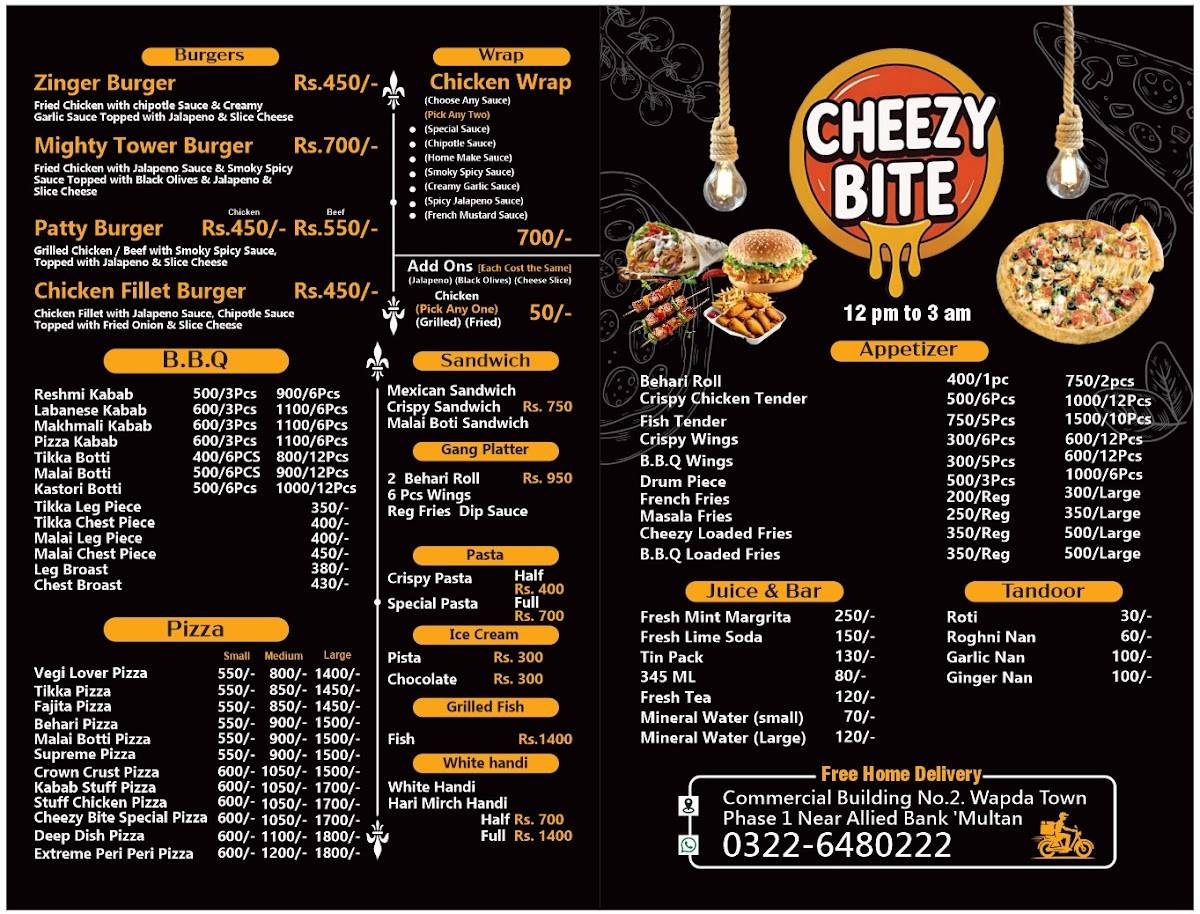 Cheezy Bite меню