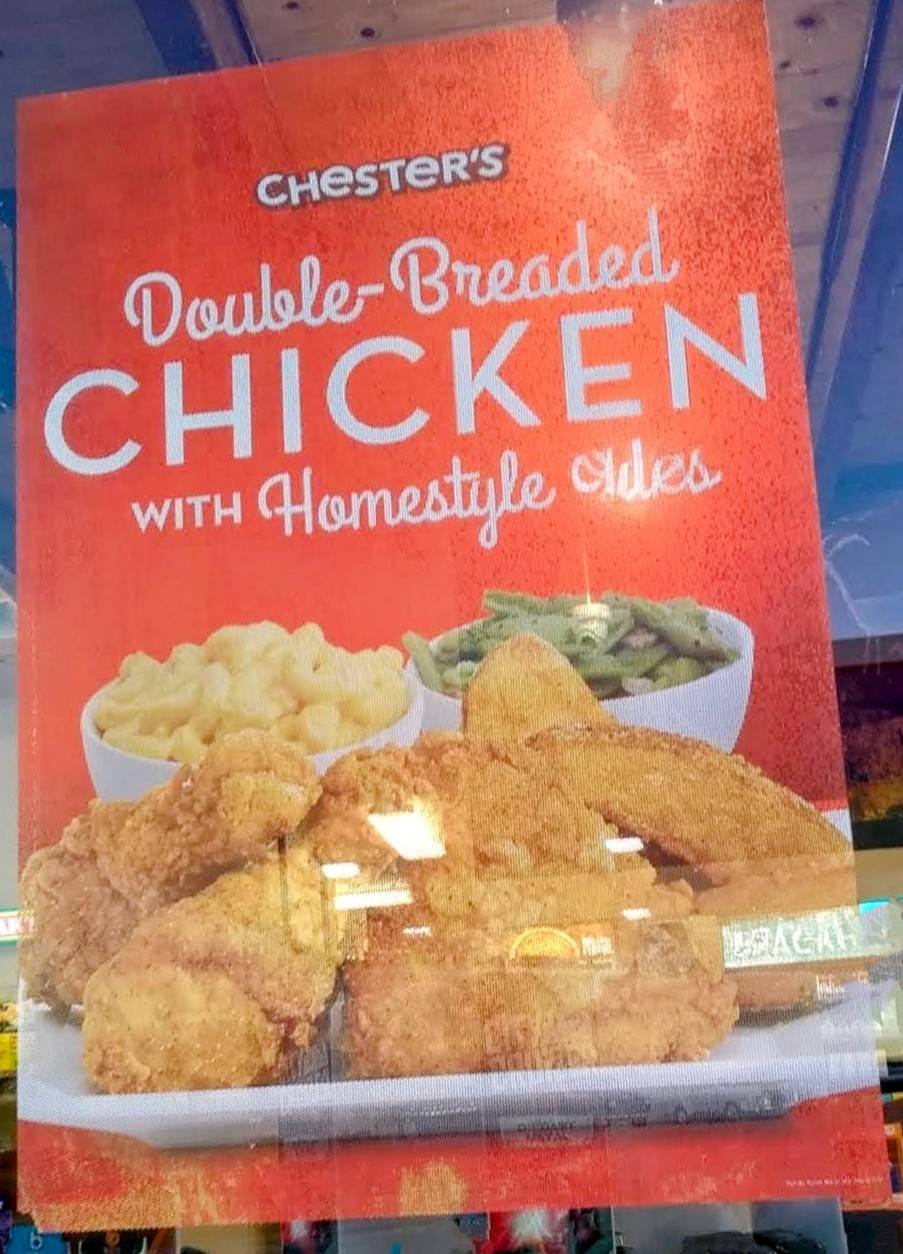 Chester's Chicken меню