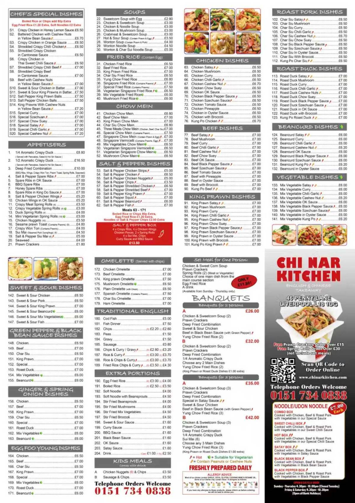Chi Nar Kitchen меню