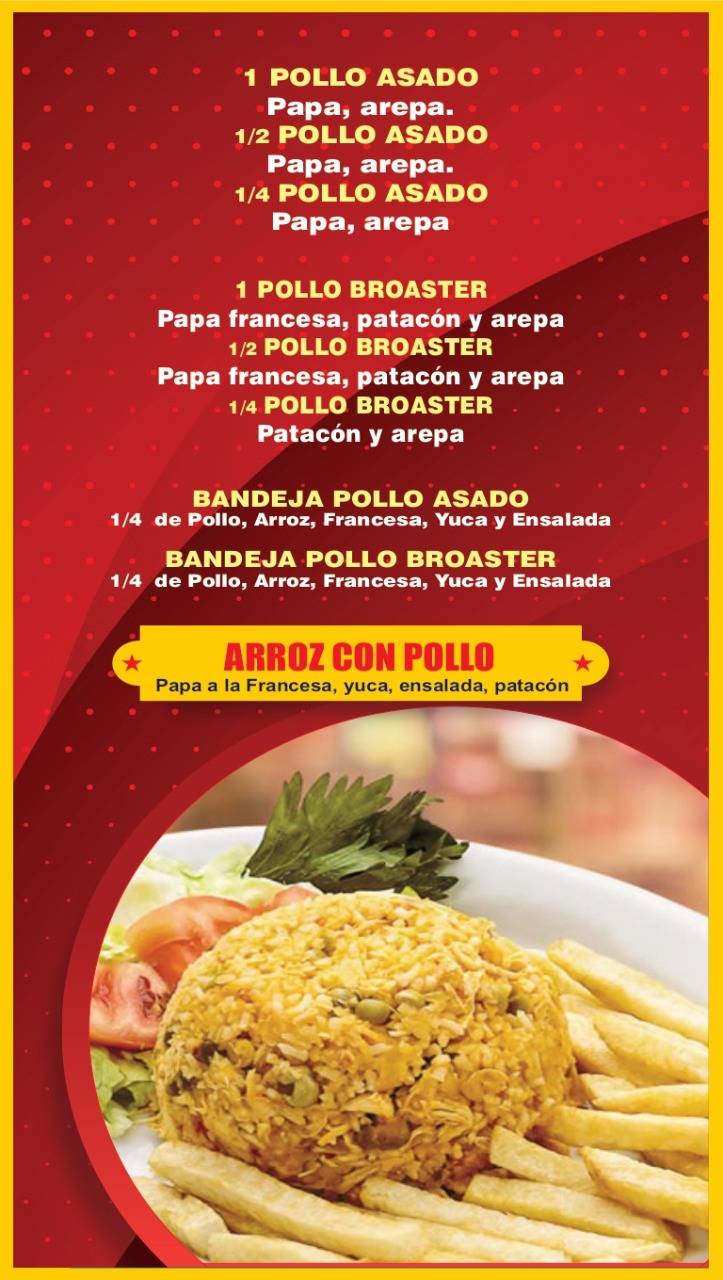 Comi Broaster & Asado меню