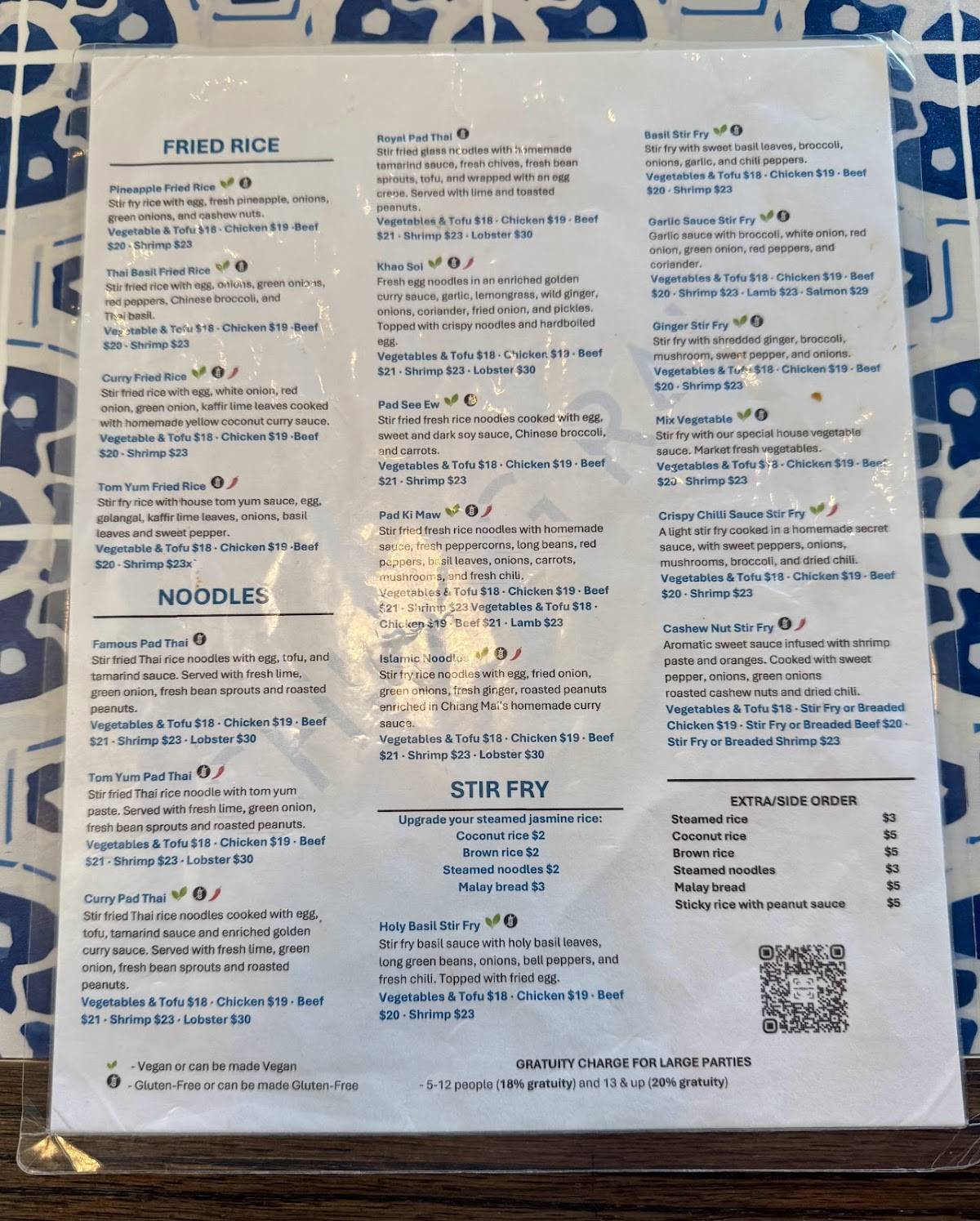 Chiang Rai Thai Kitchen (Northyork) меню