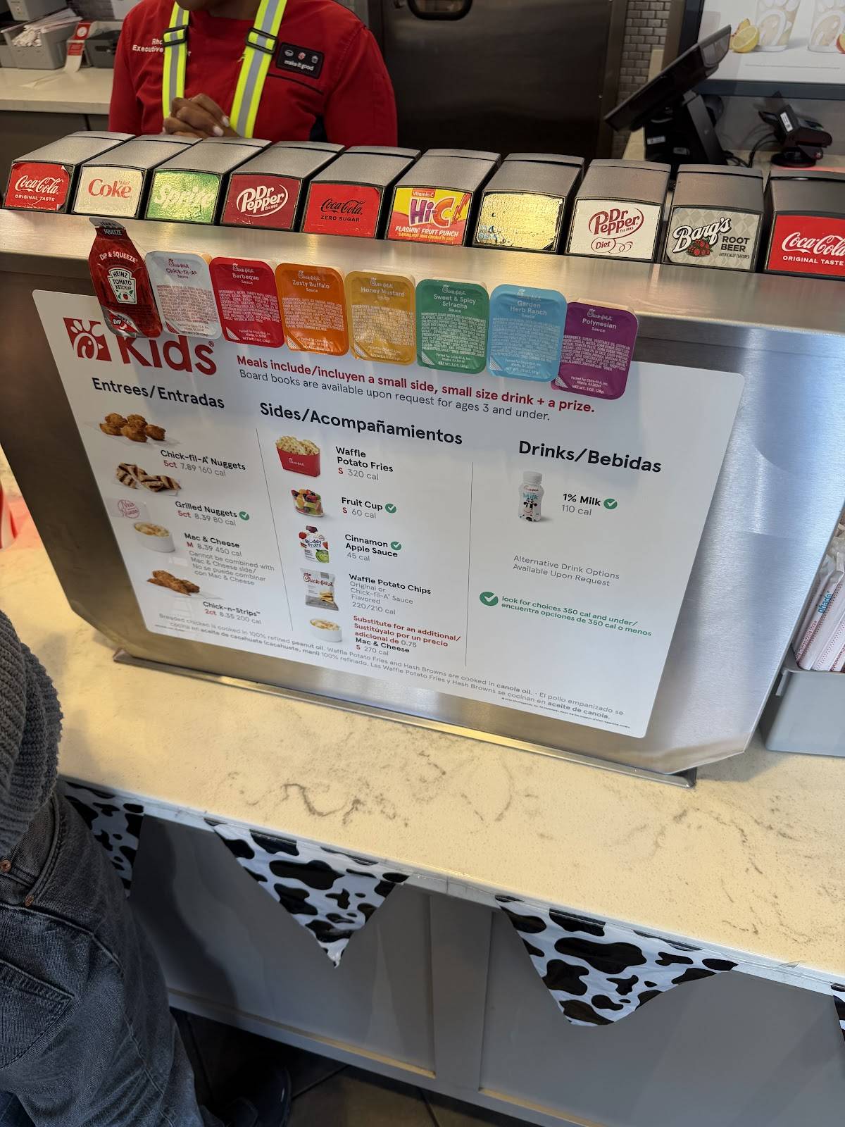Chick-fil-A меню