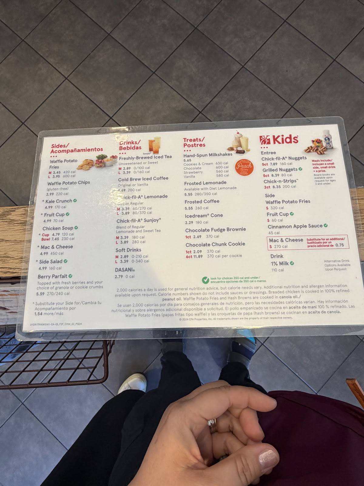 Chick-fil-A меню