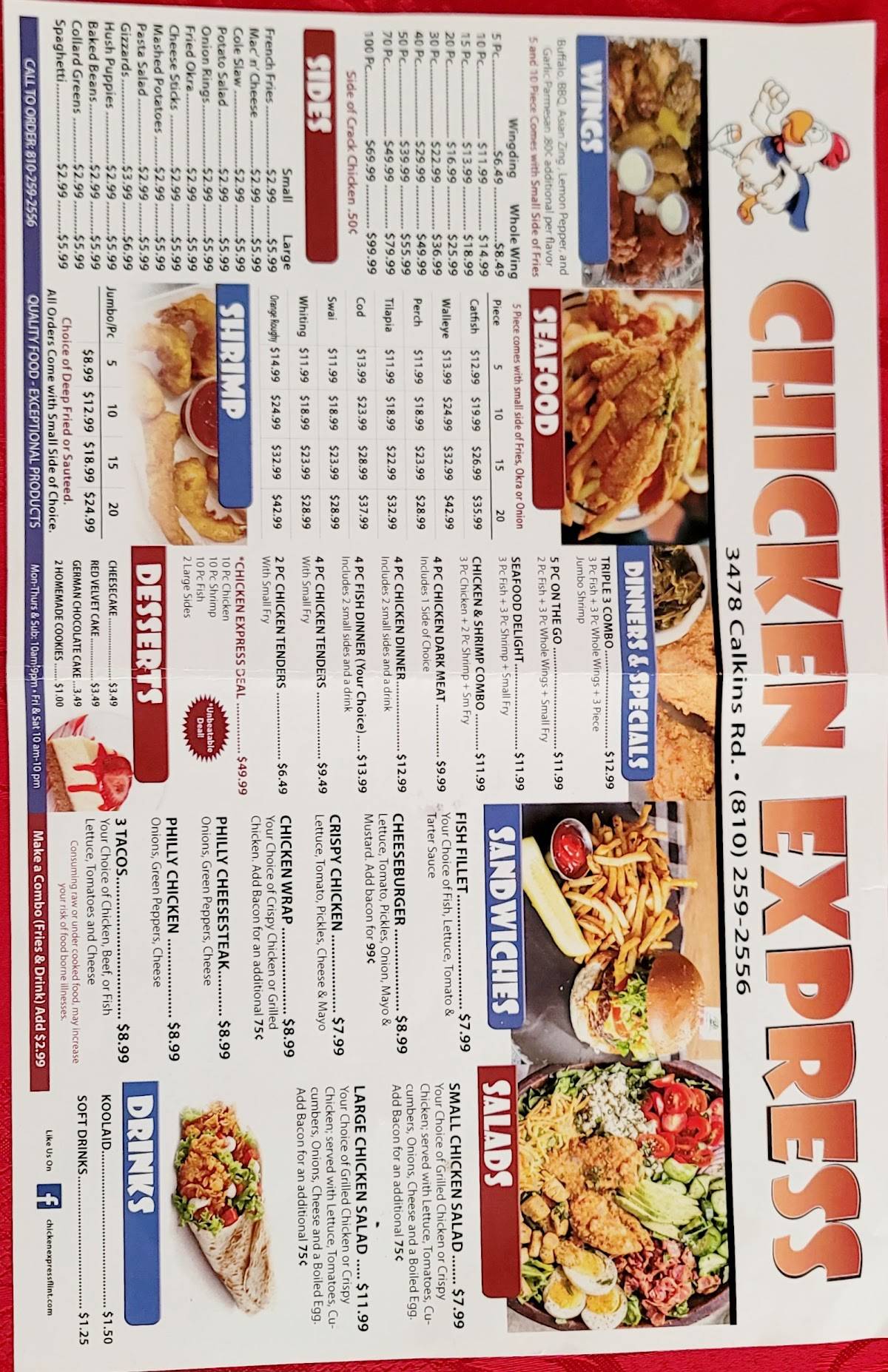 Chicken Express Flint Twp MI меню