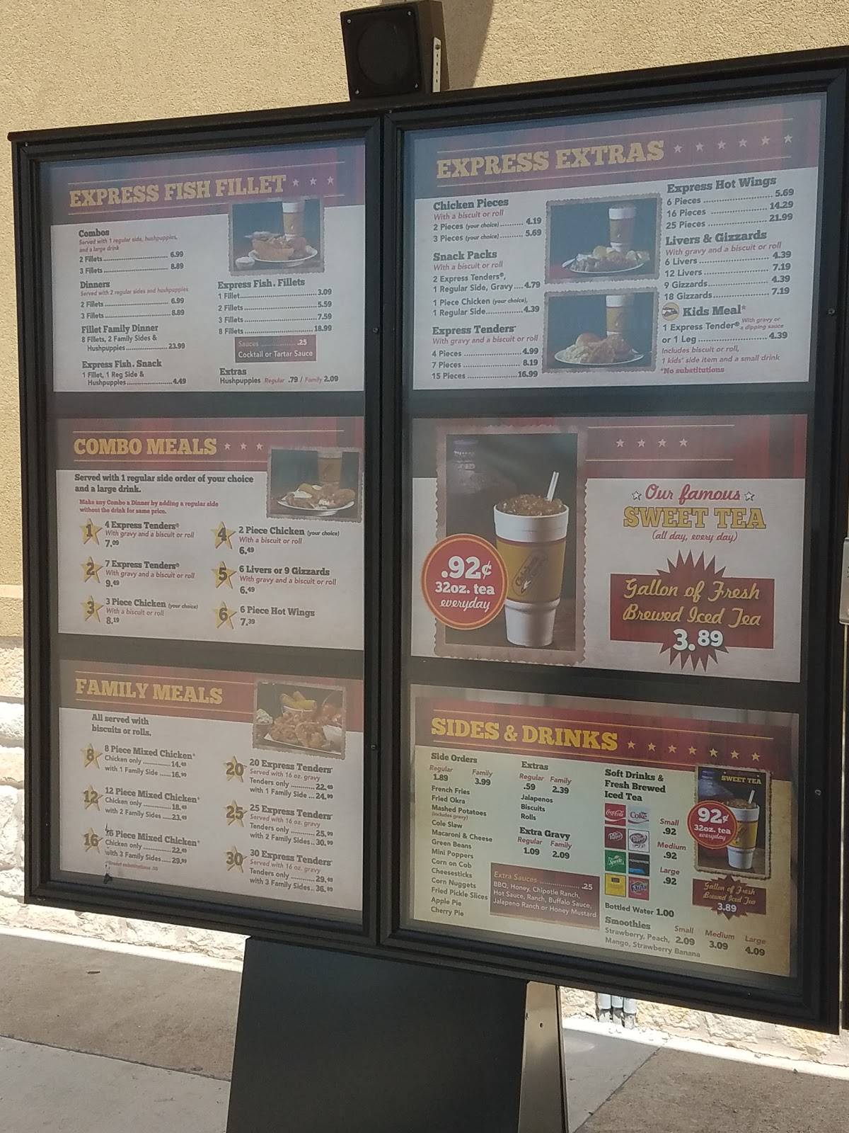 Chicken Express меню
