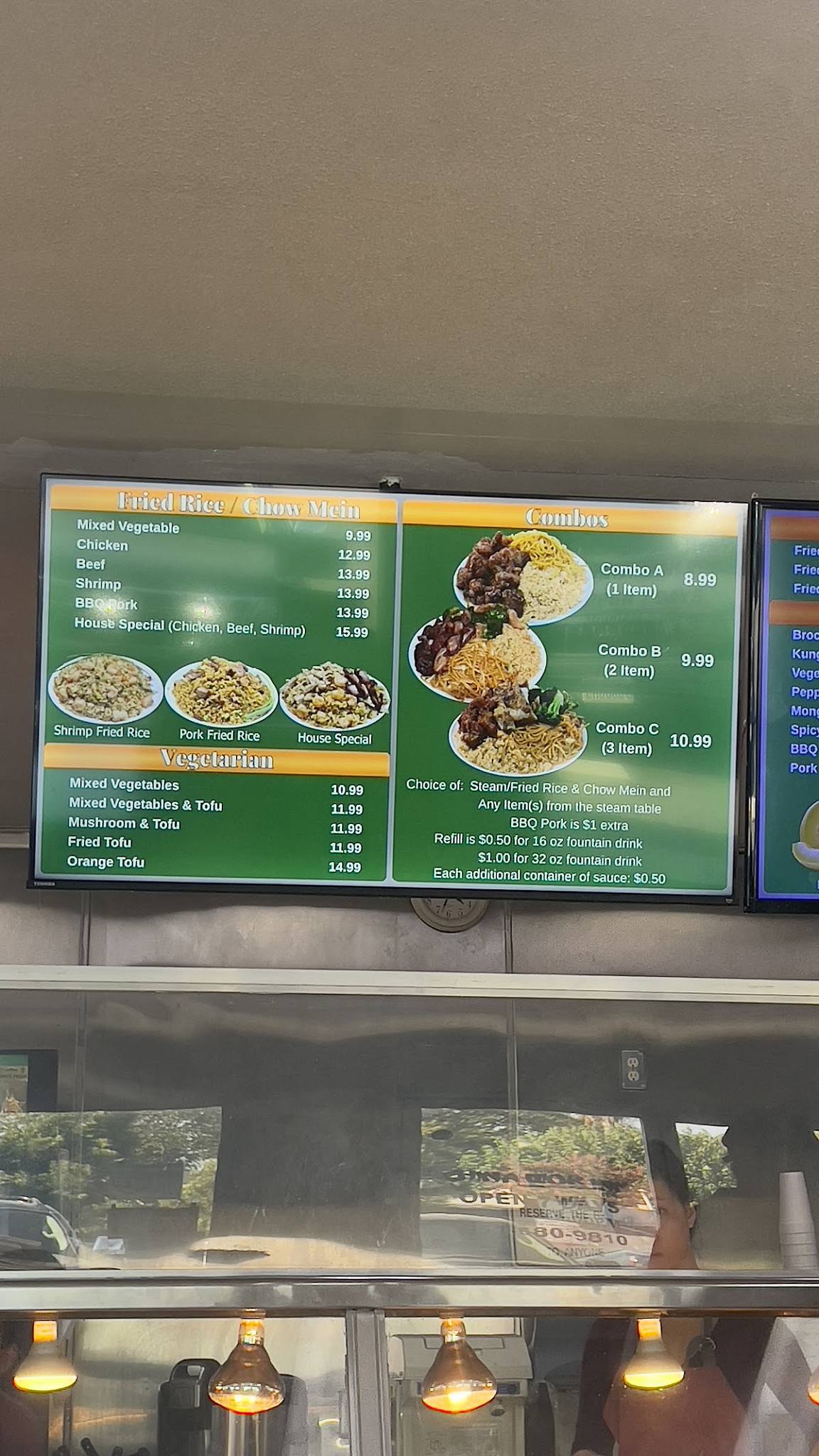 China Wok Inn меню