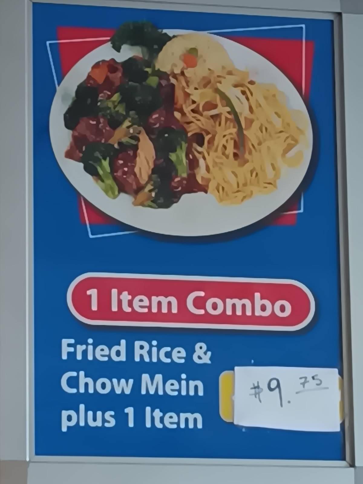 Chinatown Kitchen меню