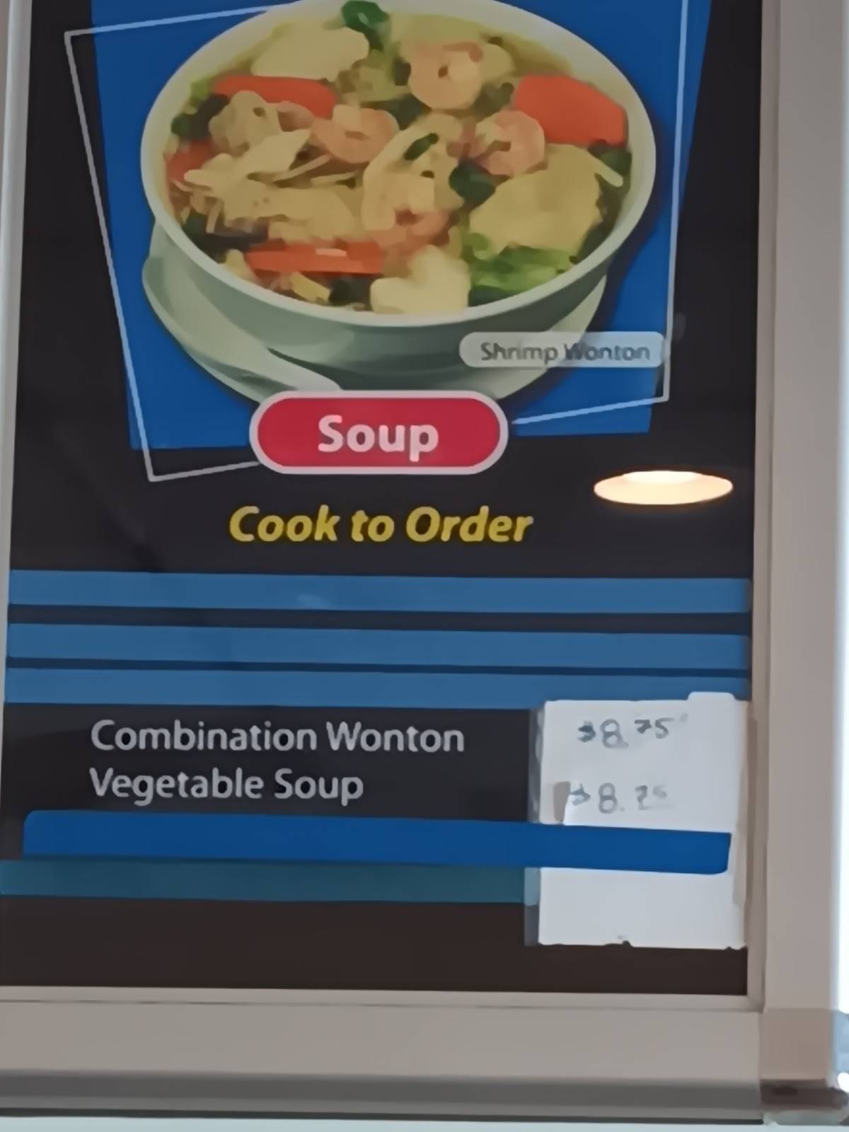 Chinatown Kitchen меню