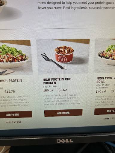 Chipotle Mexican Grill меню