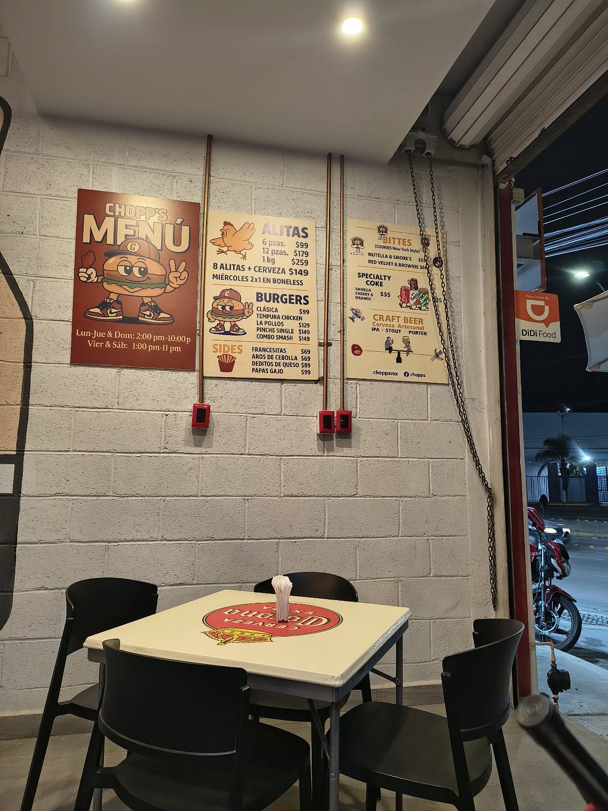 Chopp´s меню