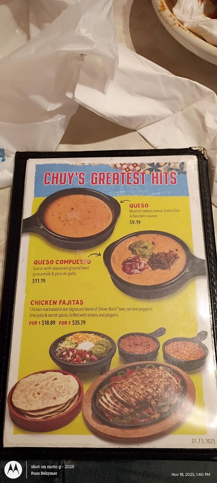 Chuy's меню