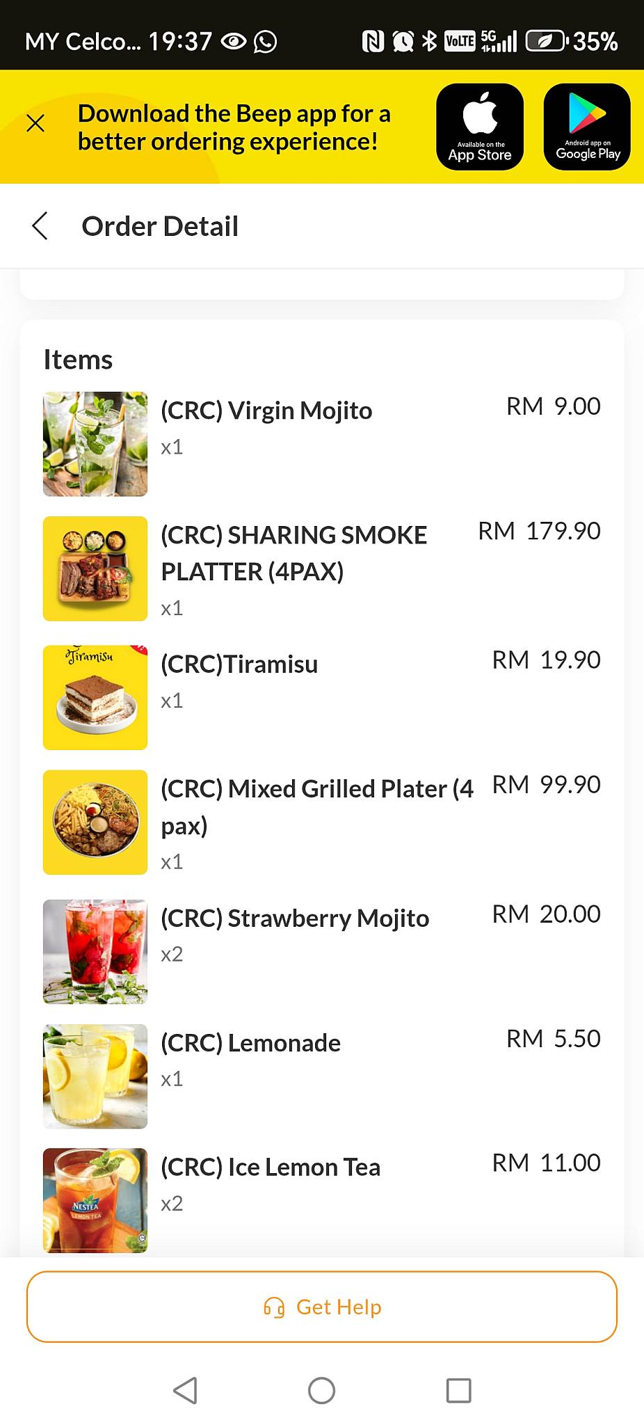 Cinta Rasa Coffee меню
