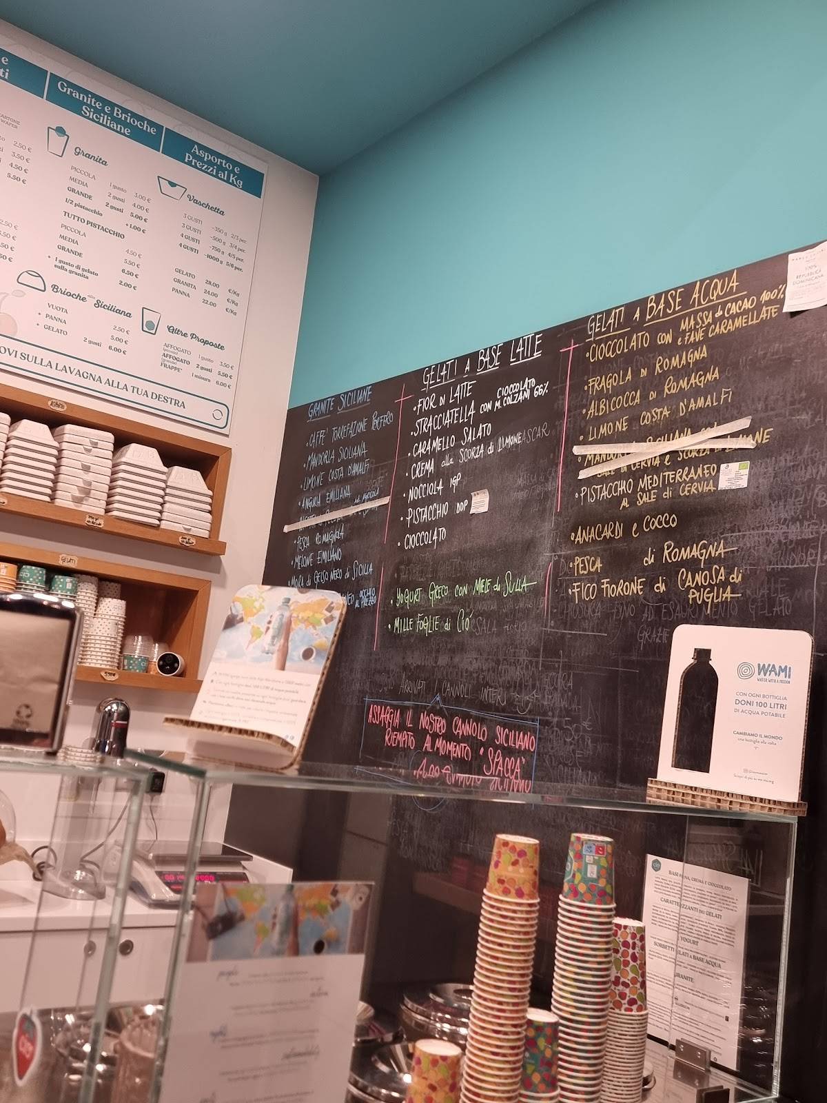 Ciò Gelato меню