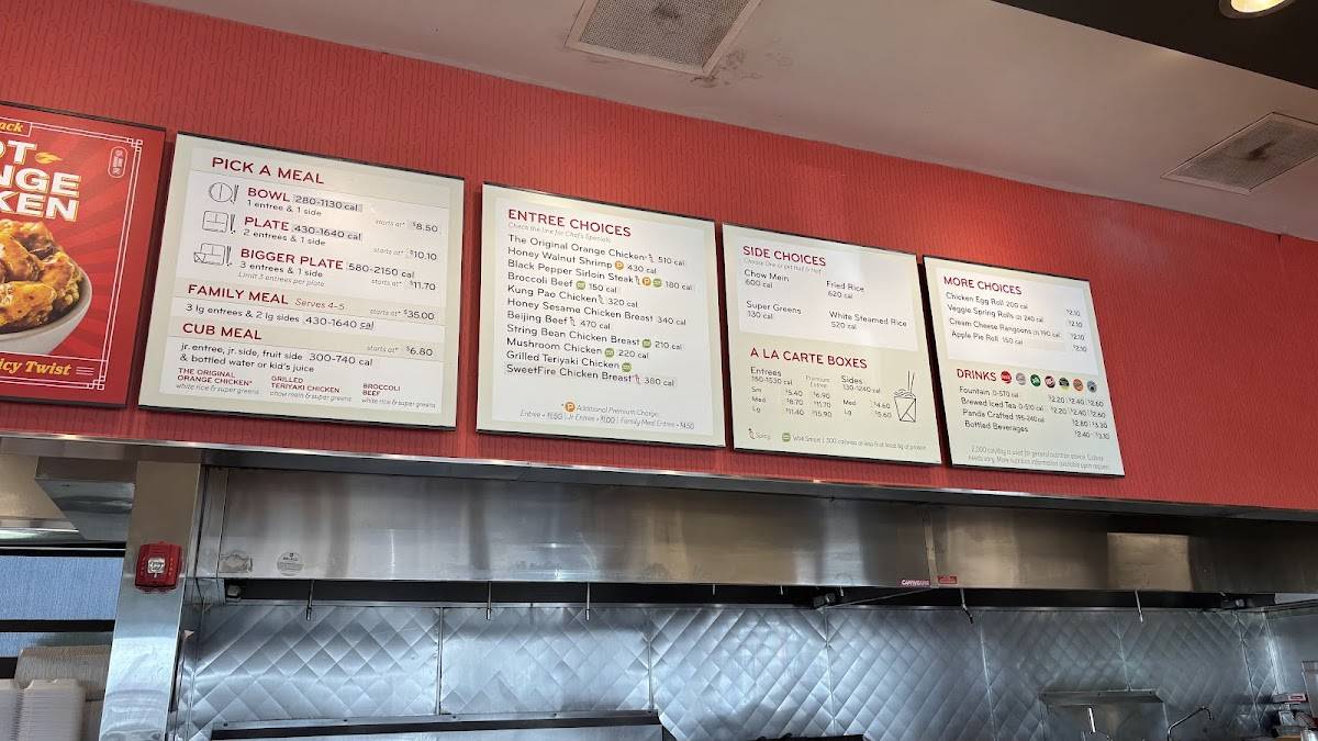 Panda Express меню
