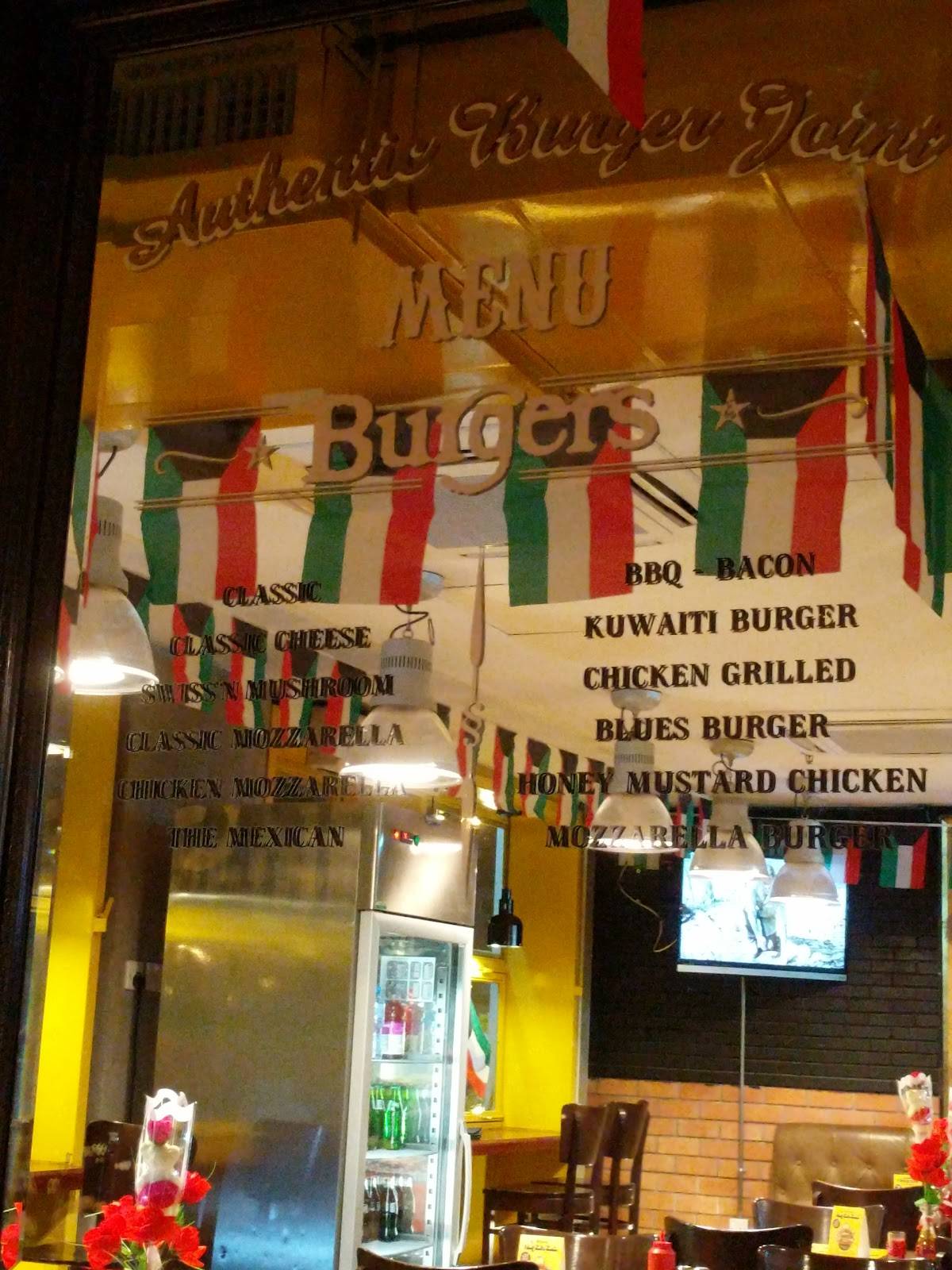 Classic Burger Joint меню