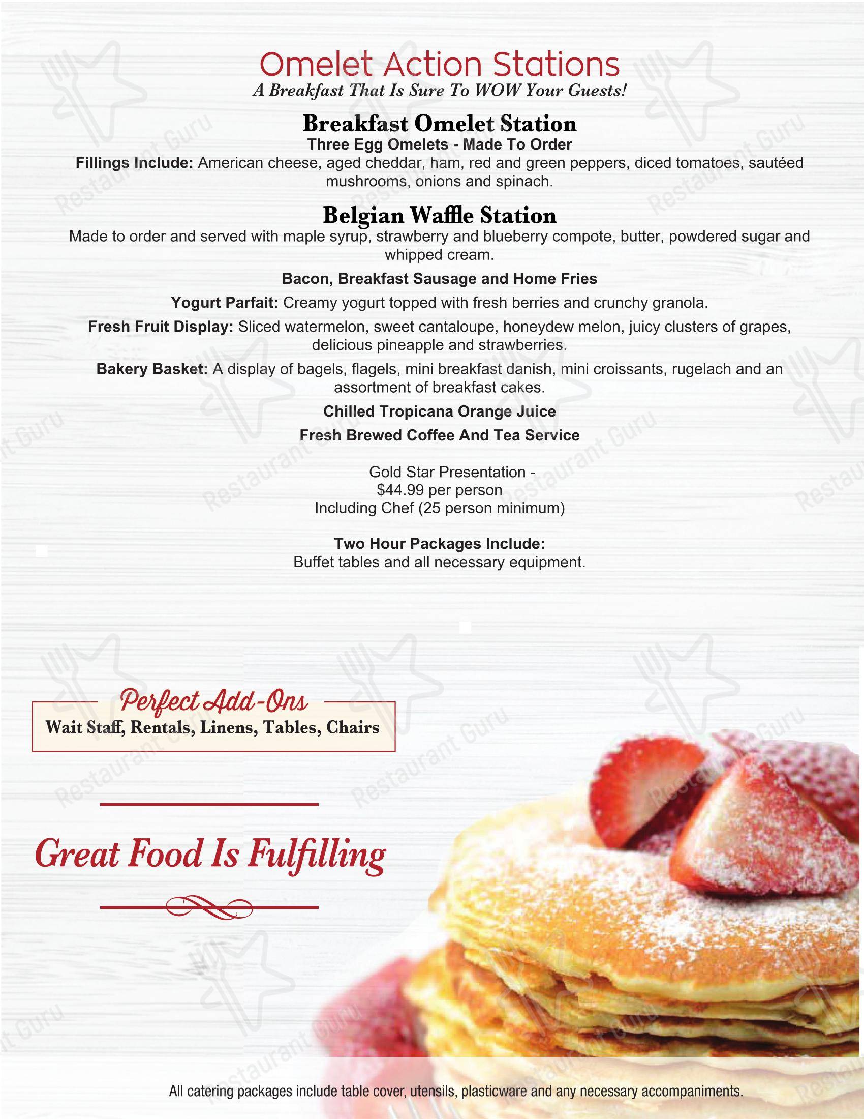 Coliseum Kitchen & Caterers в Плейнвью - Меню напитков