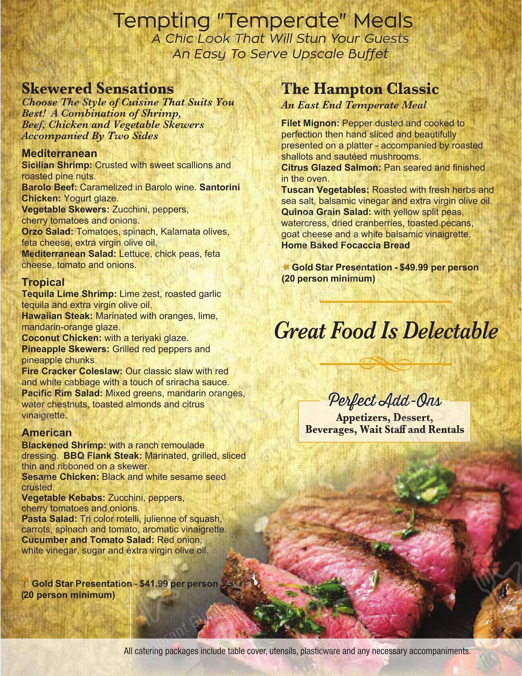 Coliseum Kitchen & Caterers в Плейнвью - Меню напитков