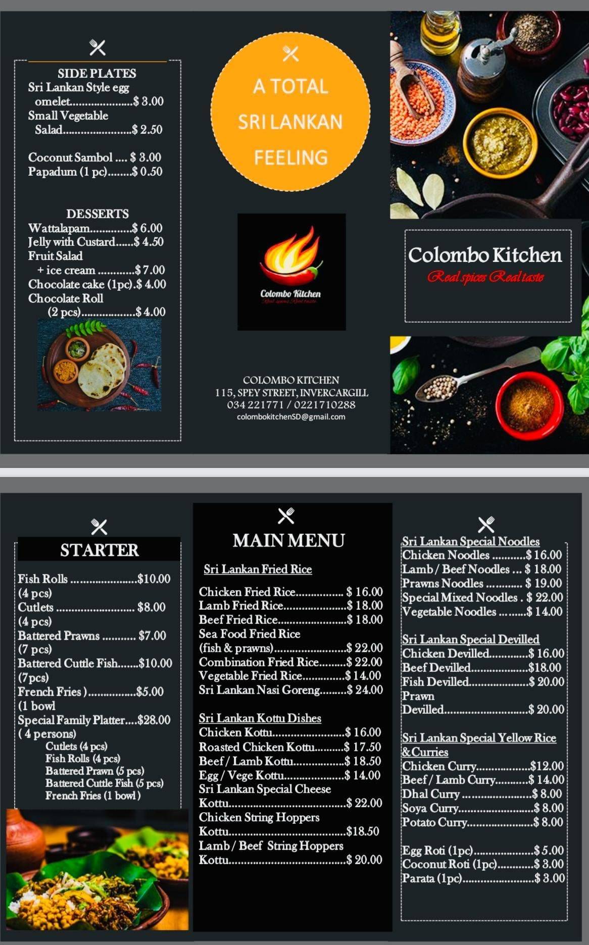 Colombo Kitchen Restaurant меню