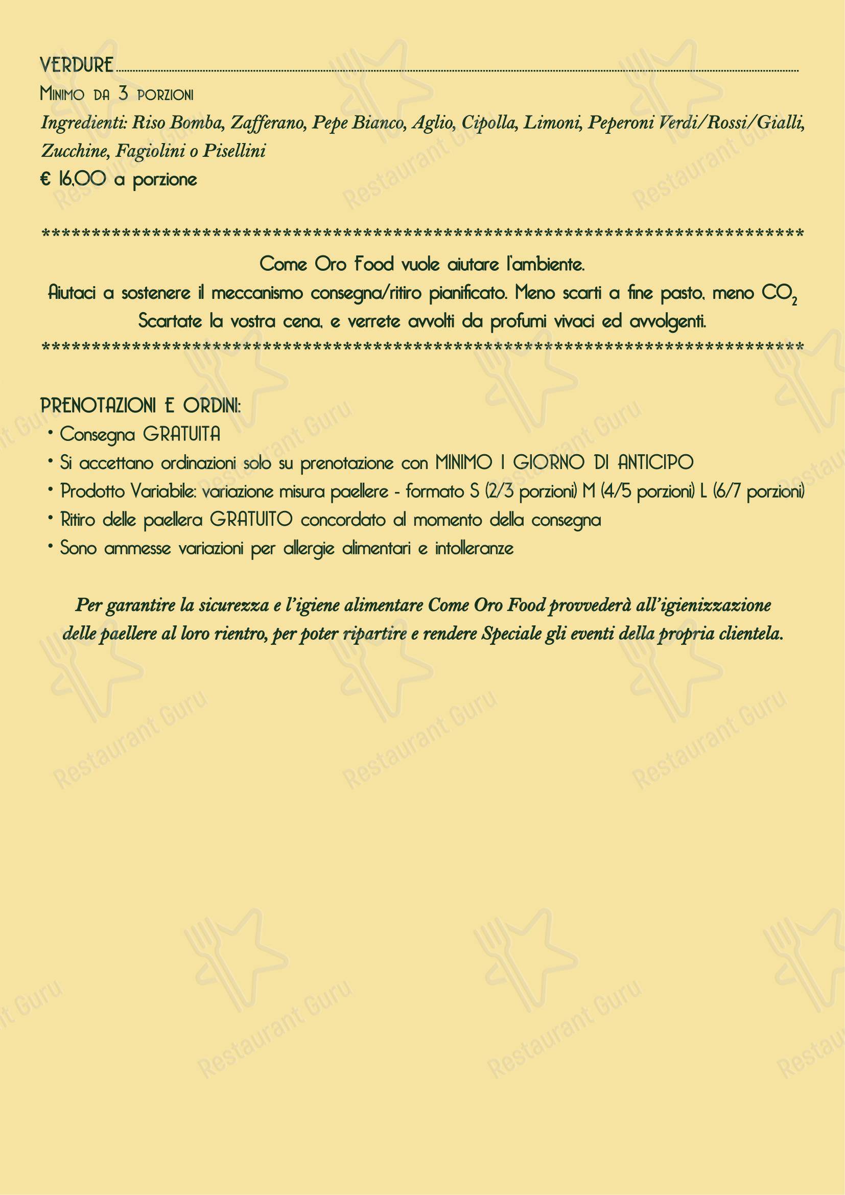 Меню Come Oro Food - Меню