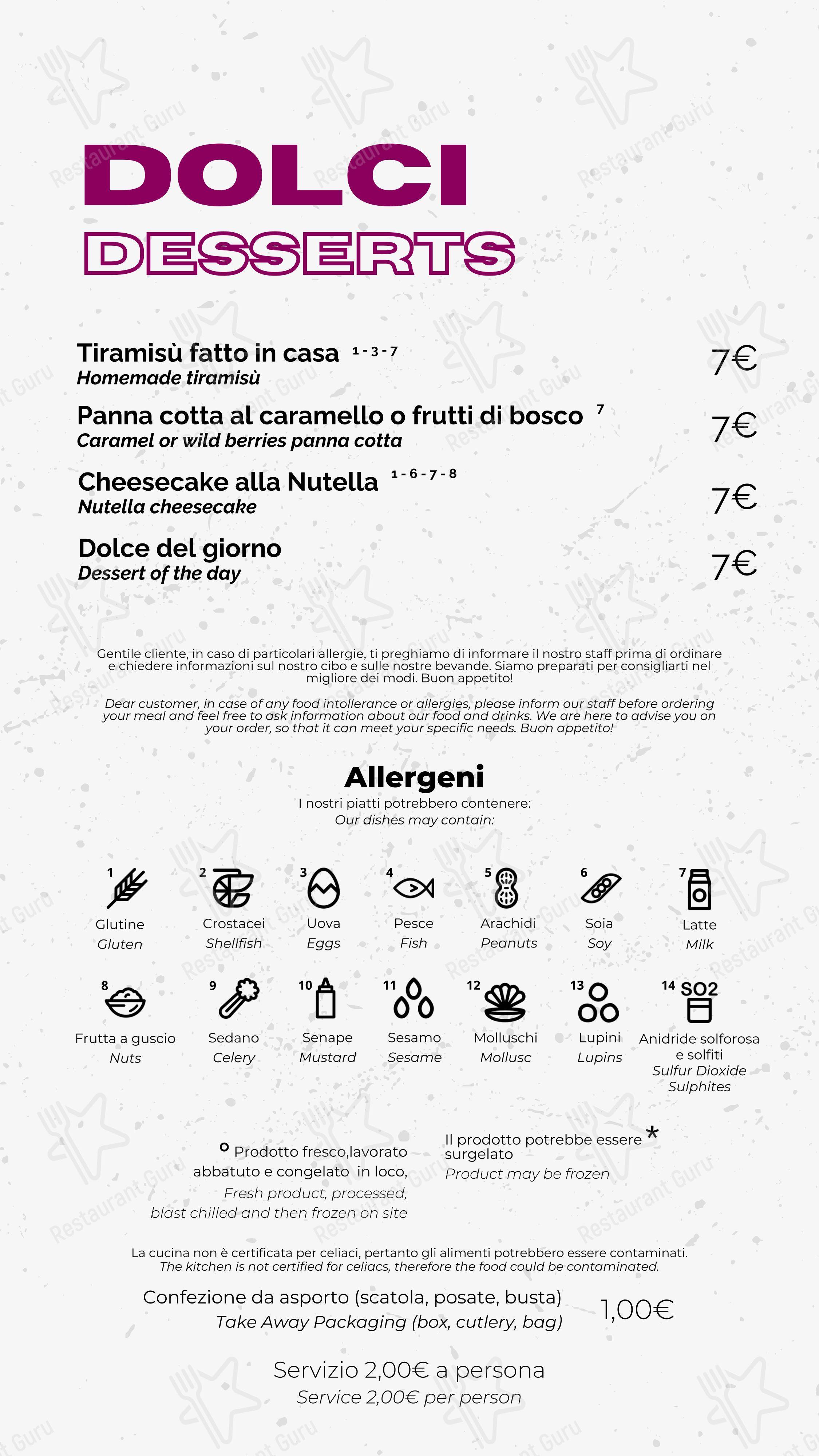 Меню паба и бара Coming Out - Lunch Menu