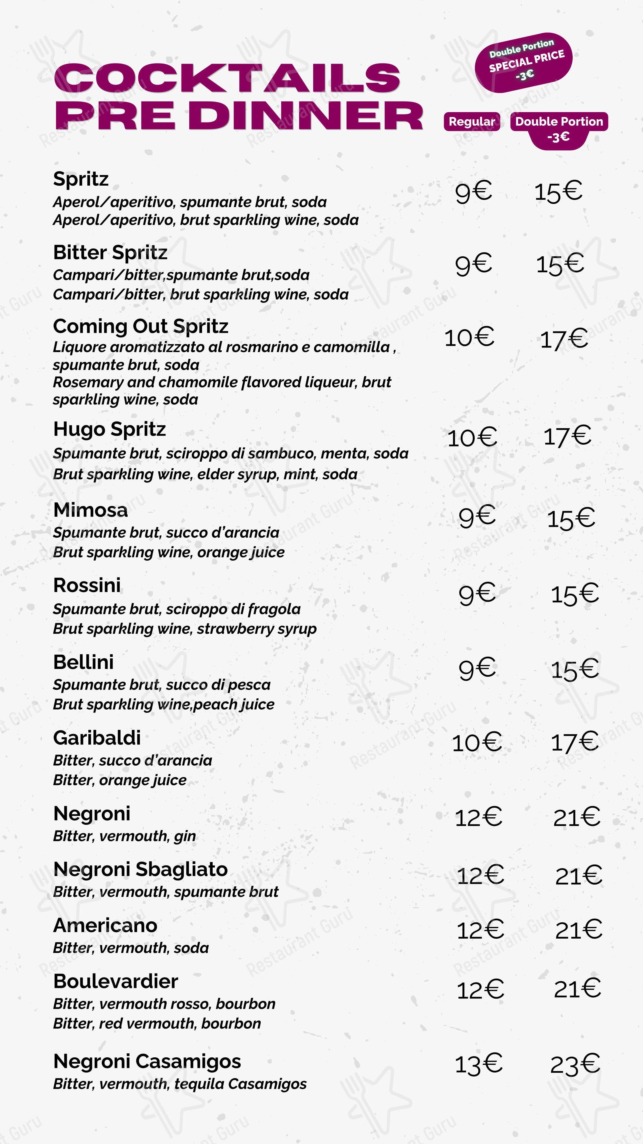 Coming Out в Риме - Lunch Menu