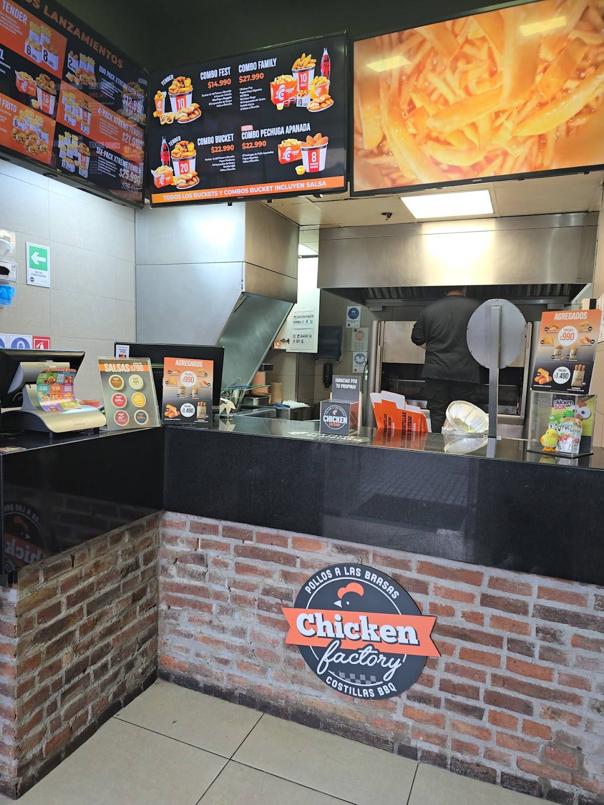 Chicken Factory меню