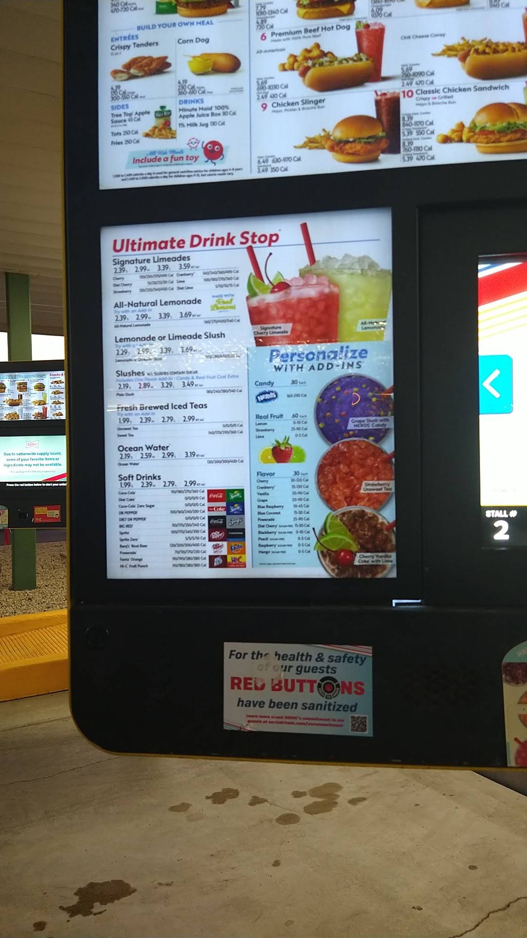 Sonic Drive-In меню