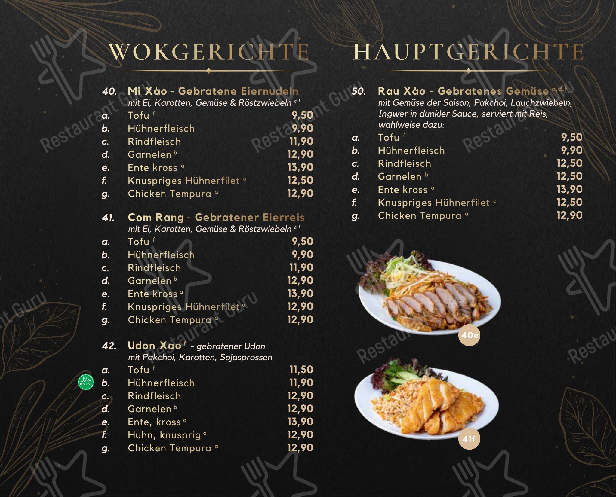 Меню ресторана Cubi Restaurant в Берлине