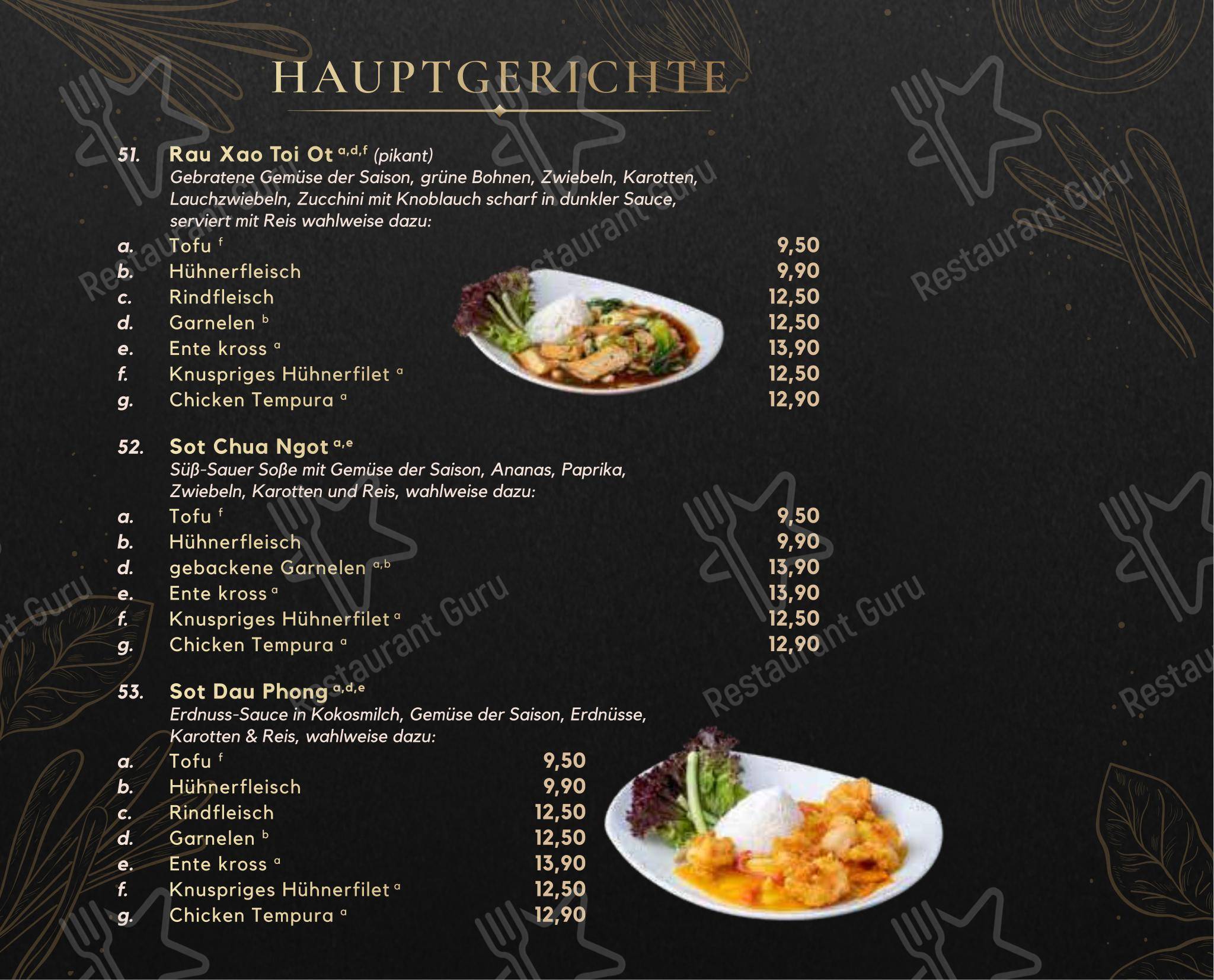 Меню напитков ресторана Cubi Restaurant в Берлине