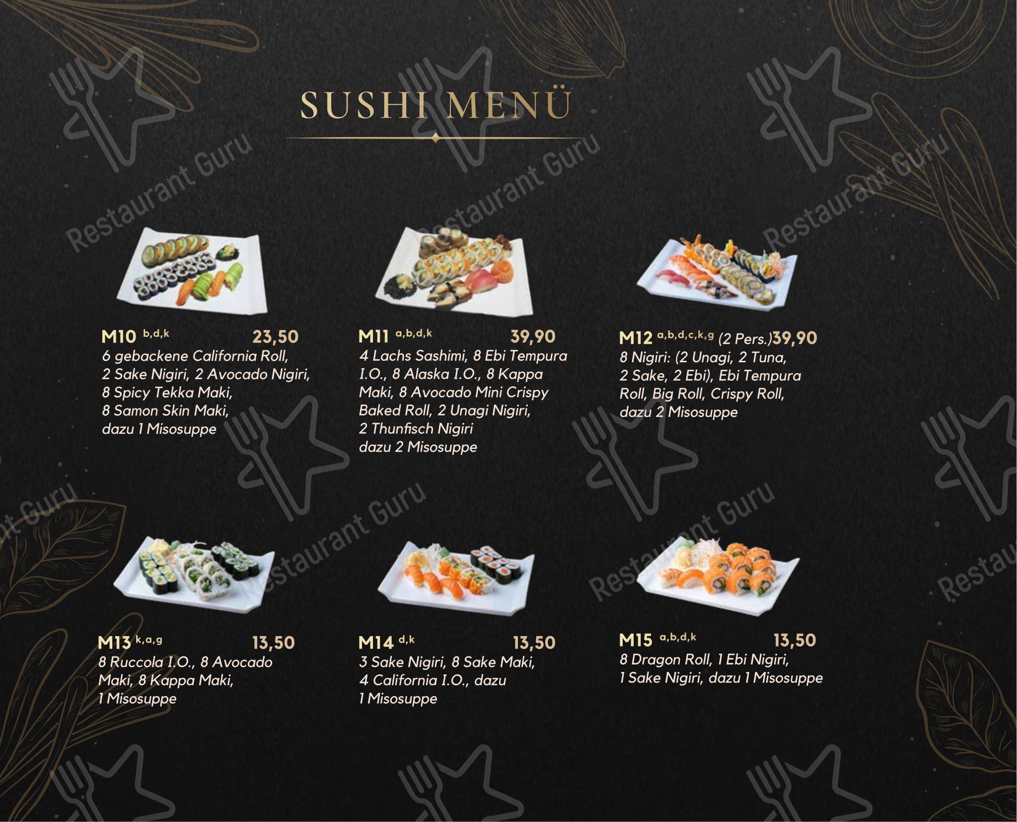 Cubi Restaurant в Берлине - Меню
