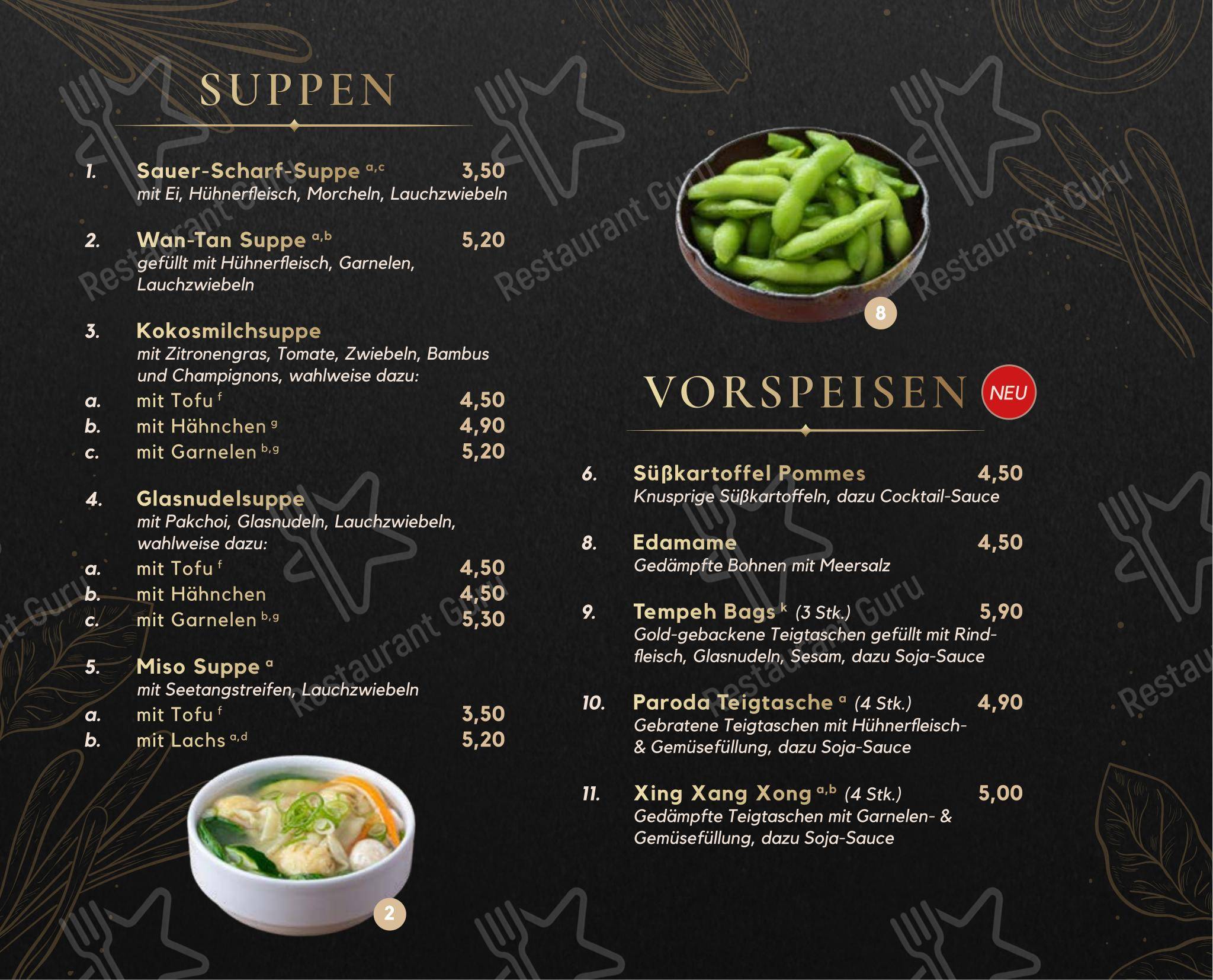 Меню ресторана Cubi Restaurant в Берлине