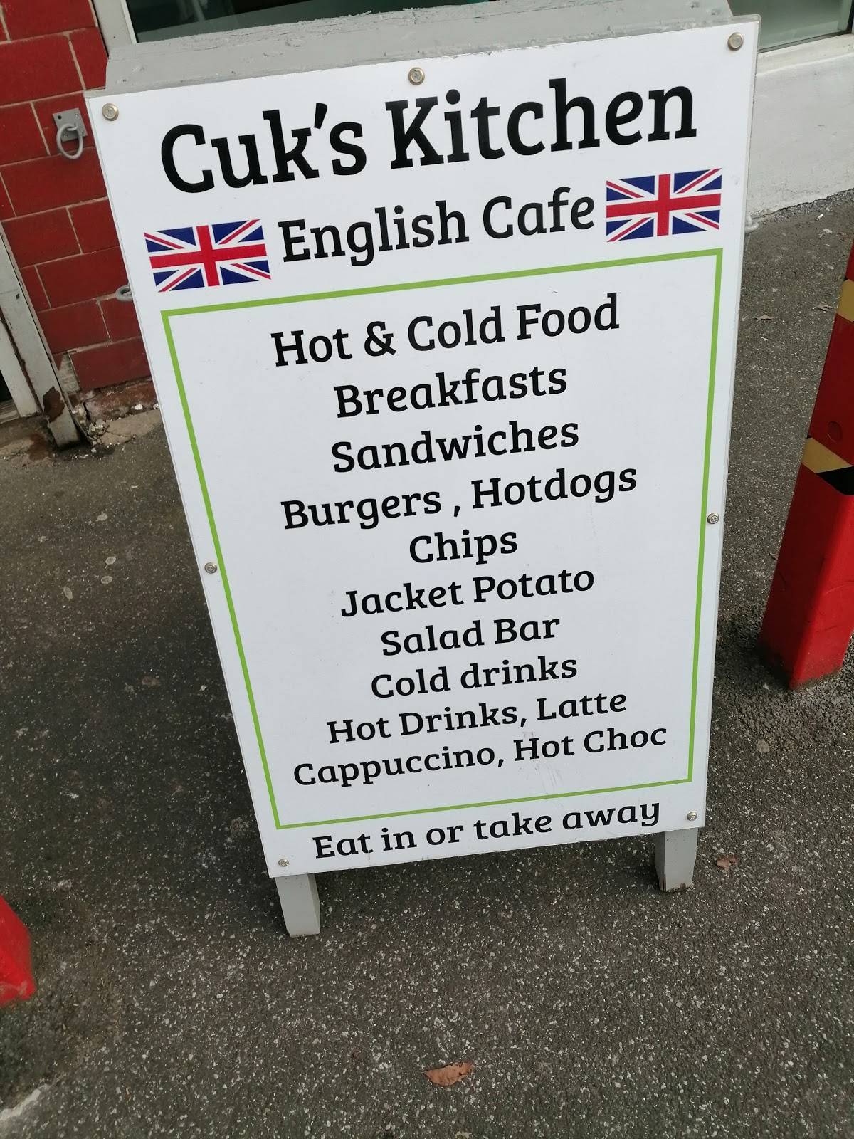Cuk's kitchen cafe меню