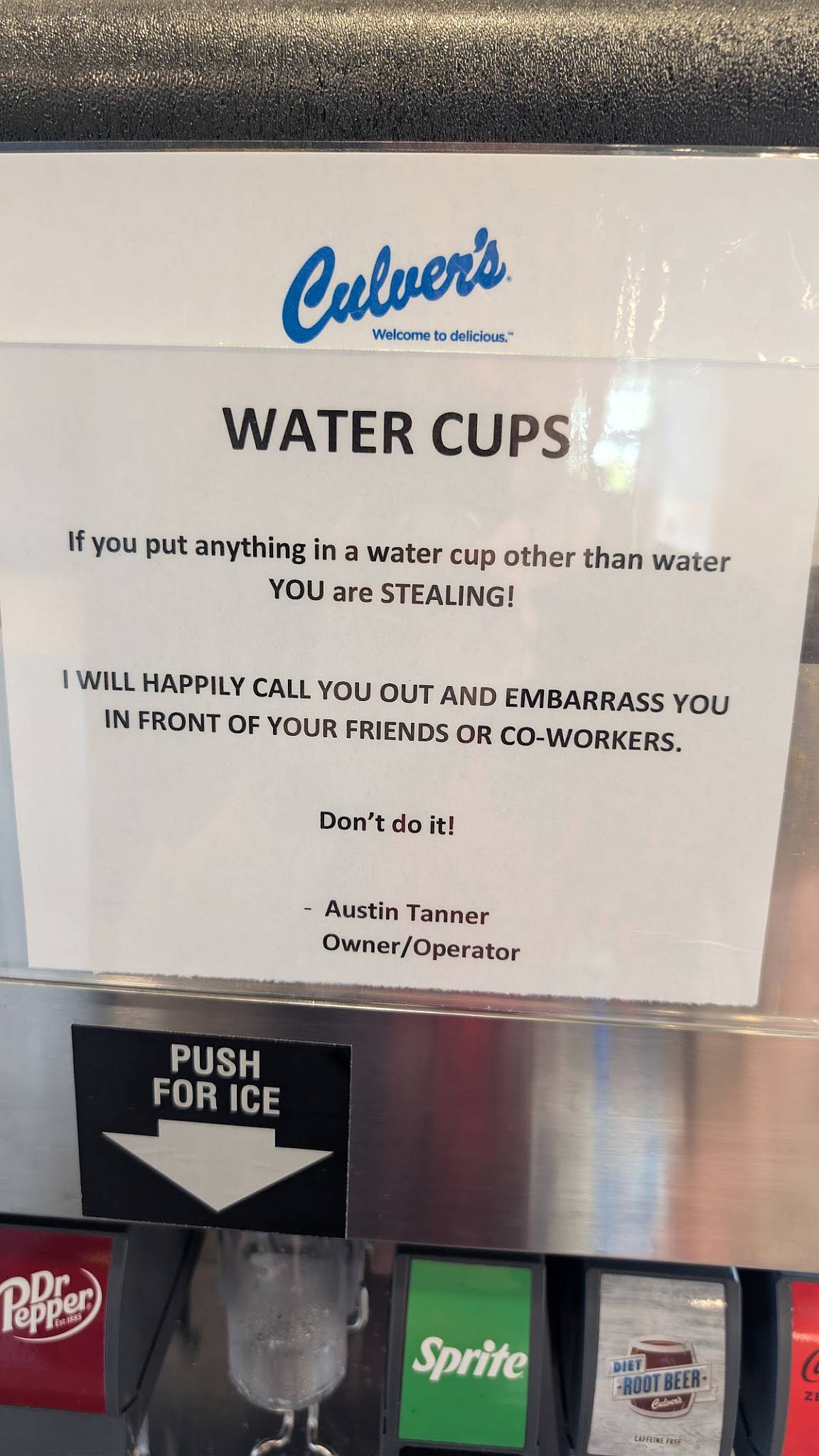 Culver’s меню