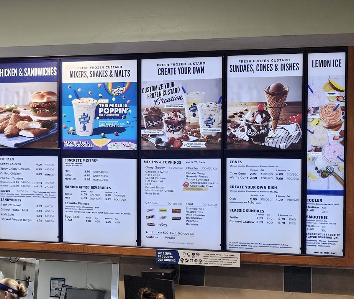 Culver’s меню