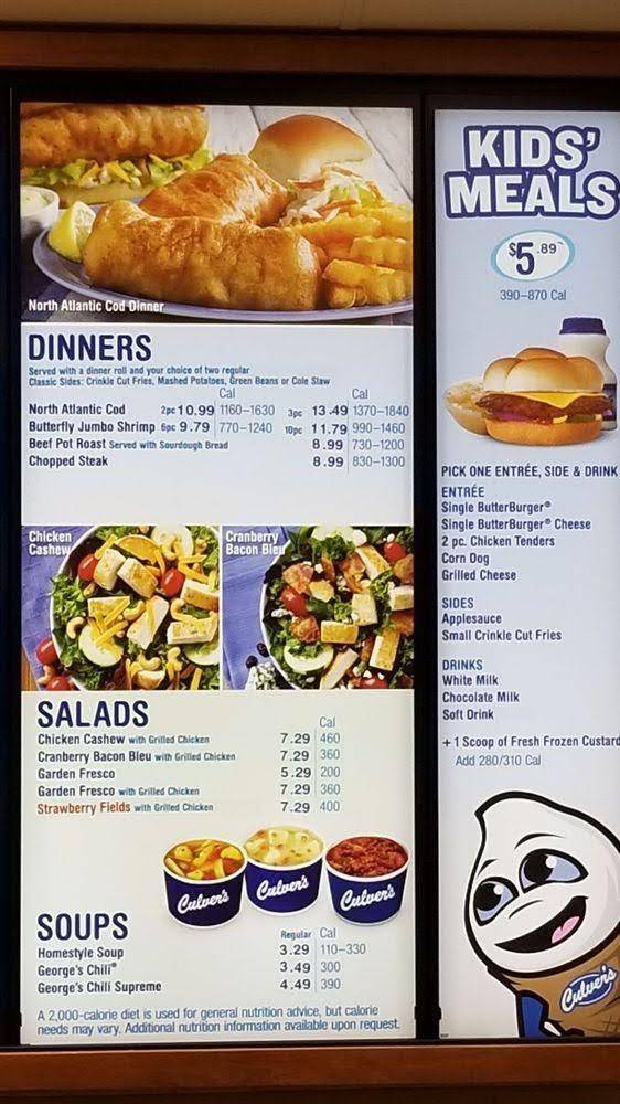 Culver’s меню