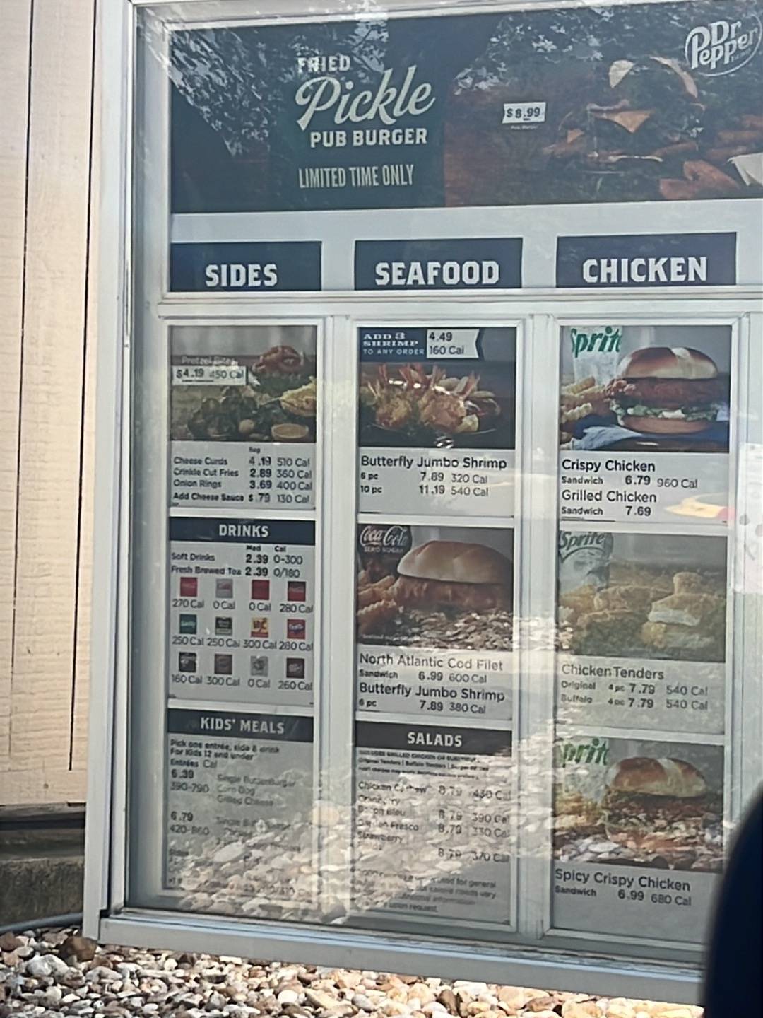 Culver’s меню