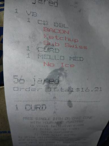 Culver’s меню