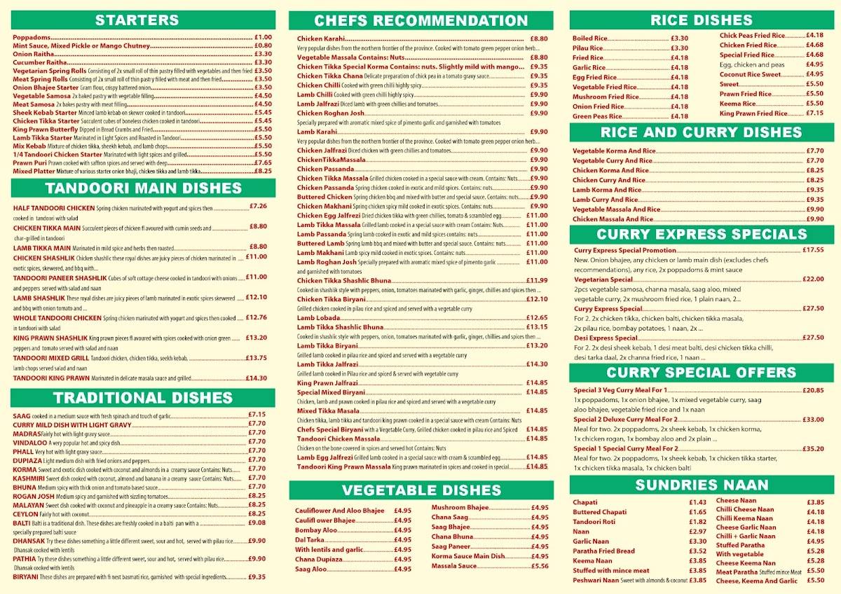 Curry Express меню