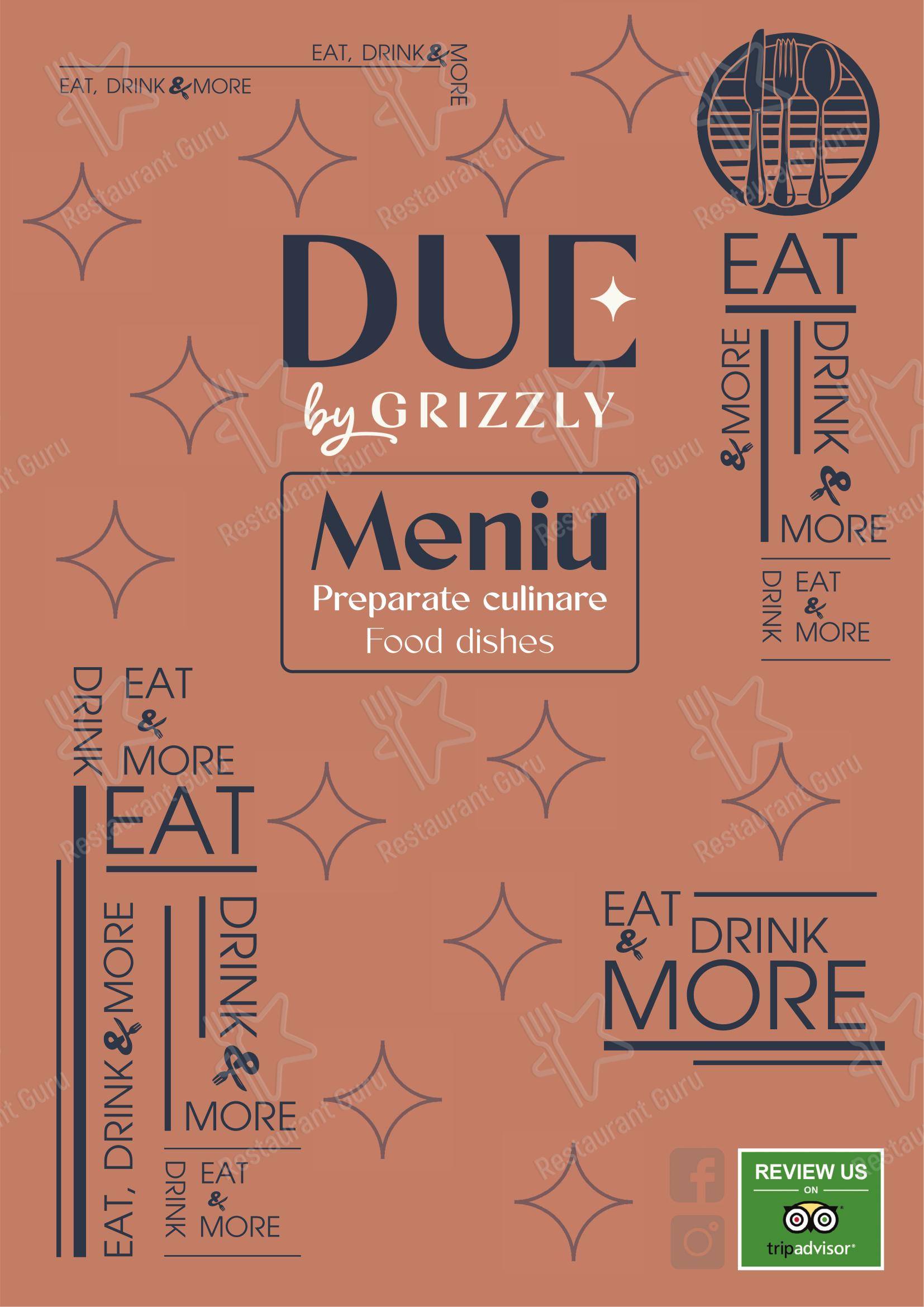 Меню ресторана DUE Restaurant - Меню