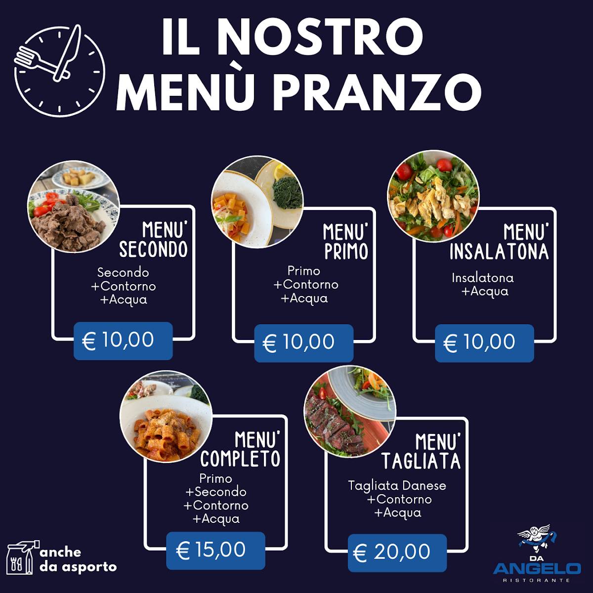 Da Angelo Ristorante меню