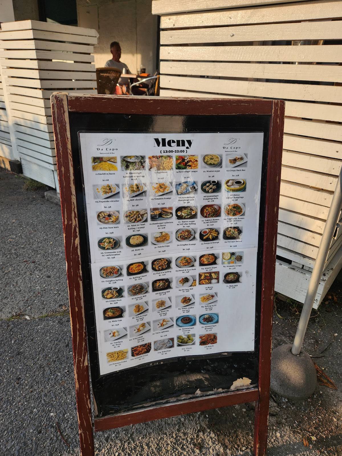 Da Capo Restaurant & Bar меню