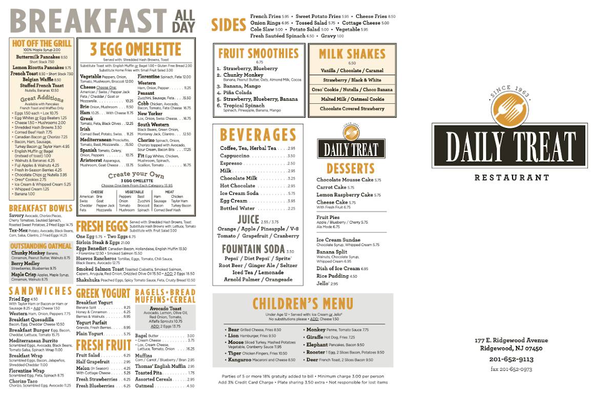 Daily Treat Restaurant меню