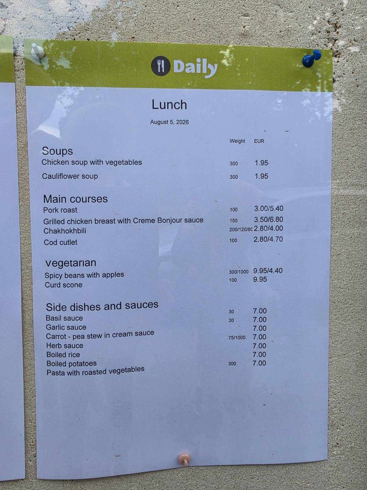 Daily lunch restaurant меню