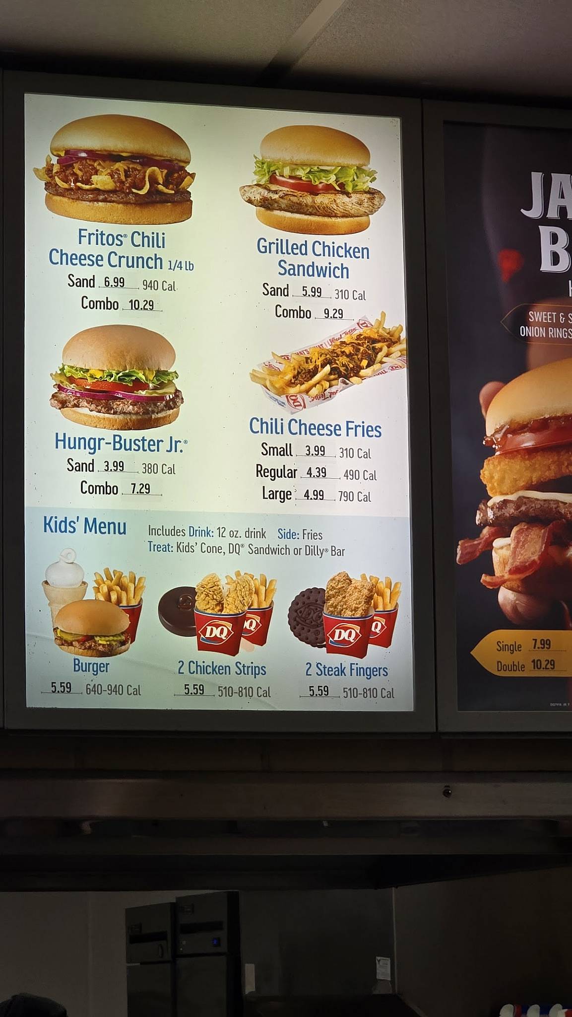 Dairy Queen меню