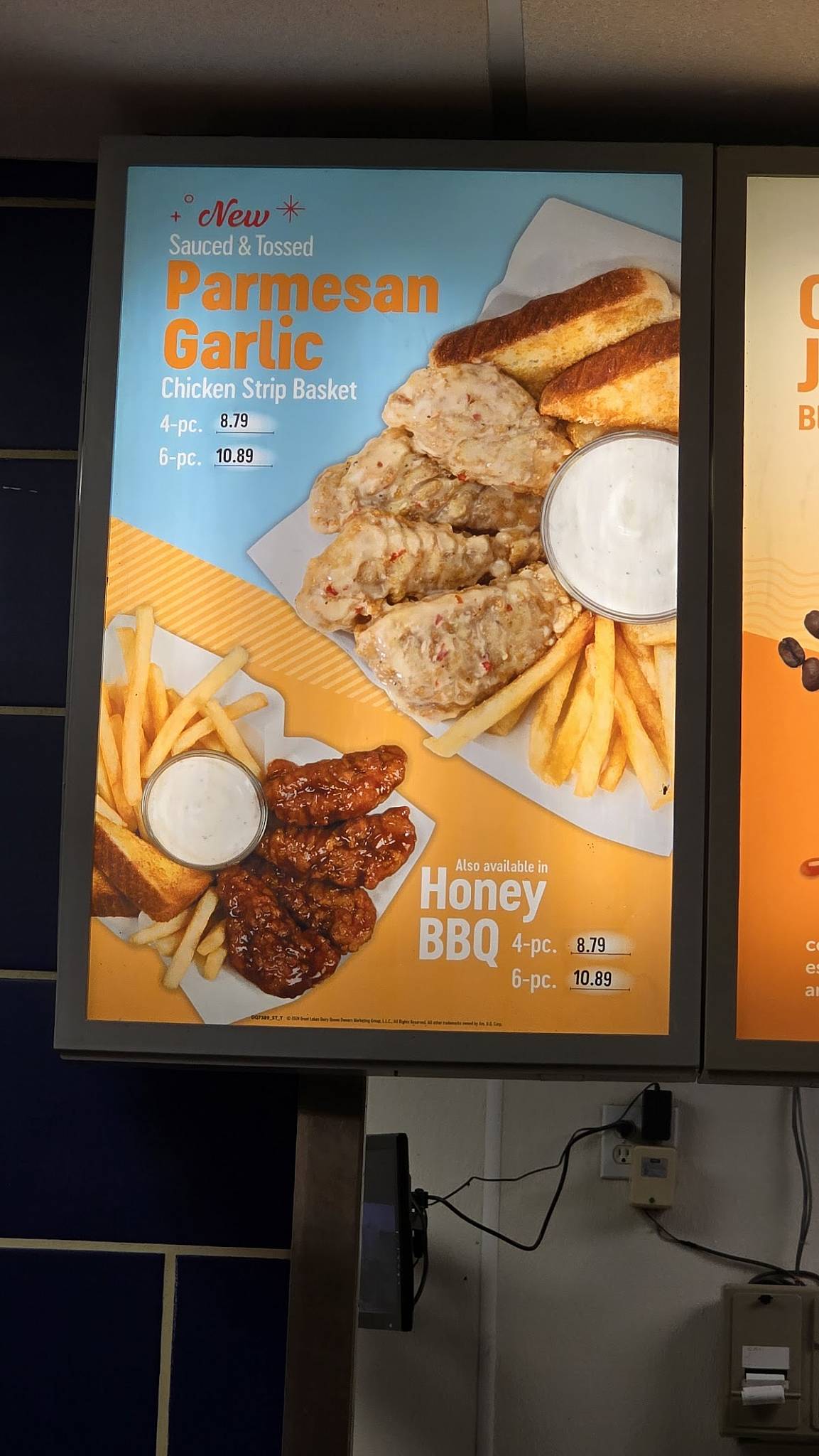 Dairy Queen меню