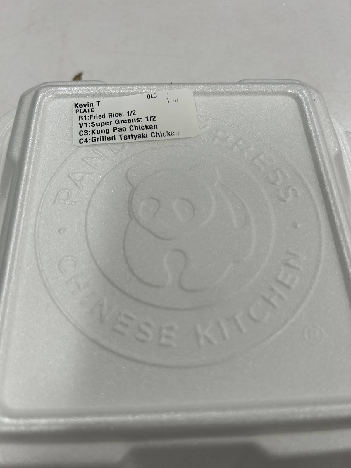 Panda Express меню
