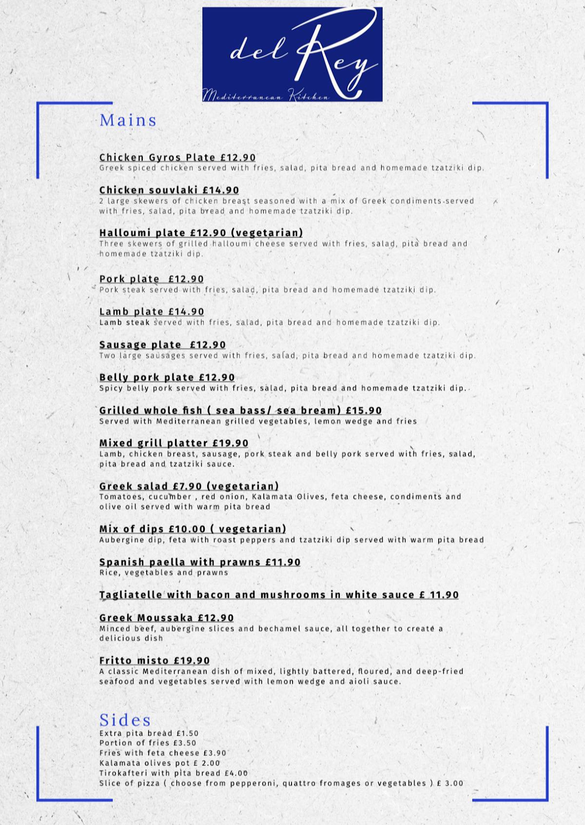 Del Rey Takeaway меню