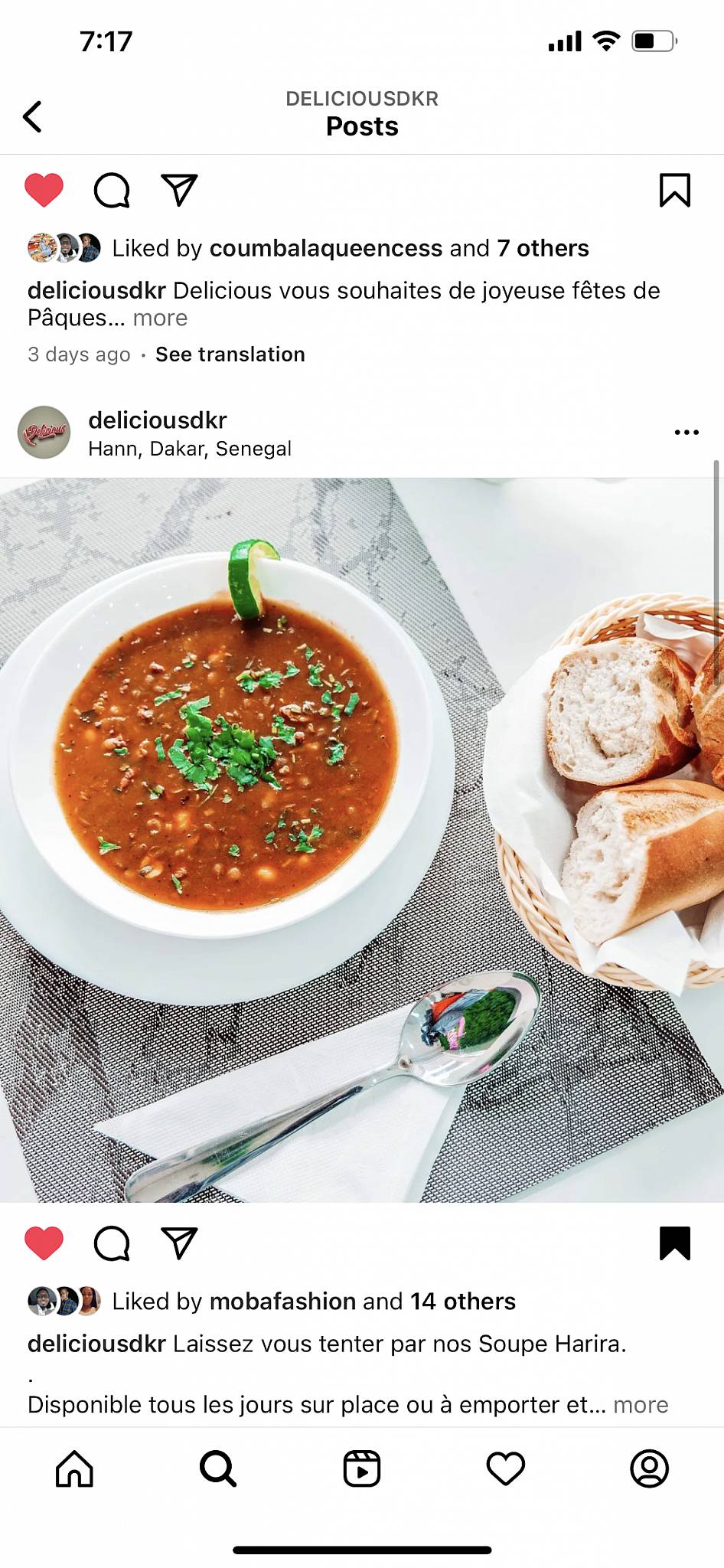 Delicious меню