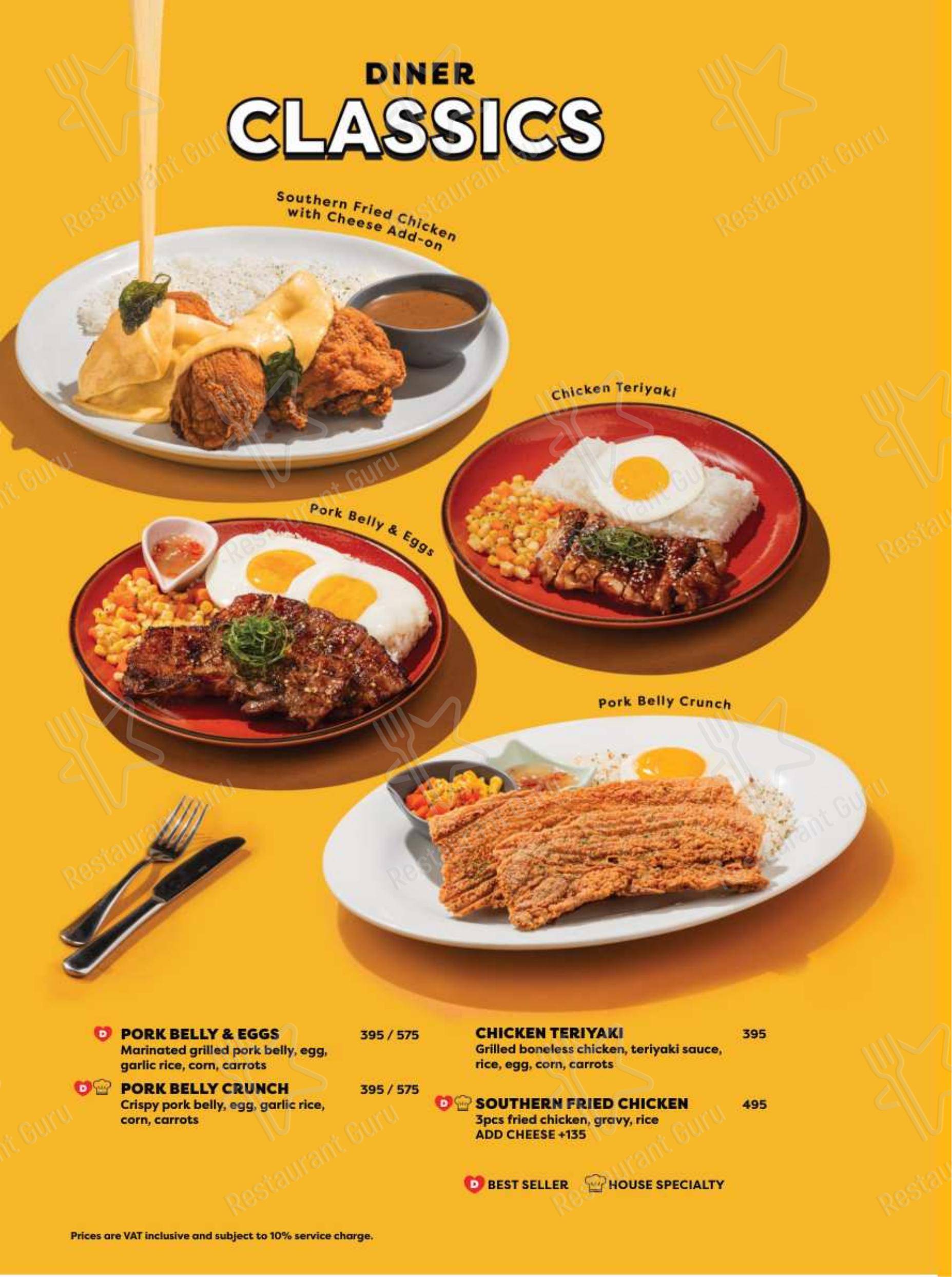 Меню ресторана Denny's - Меню