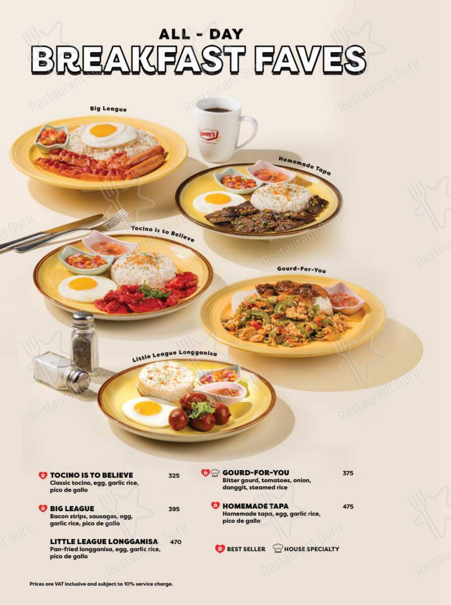 Меню ресторана Denny's в Санта-Росе